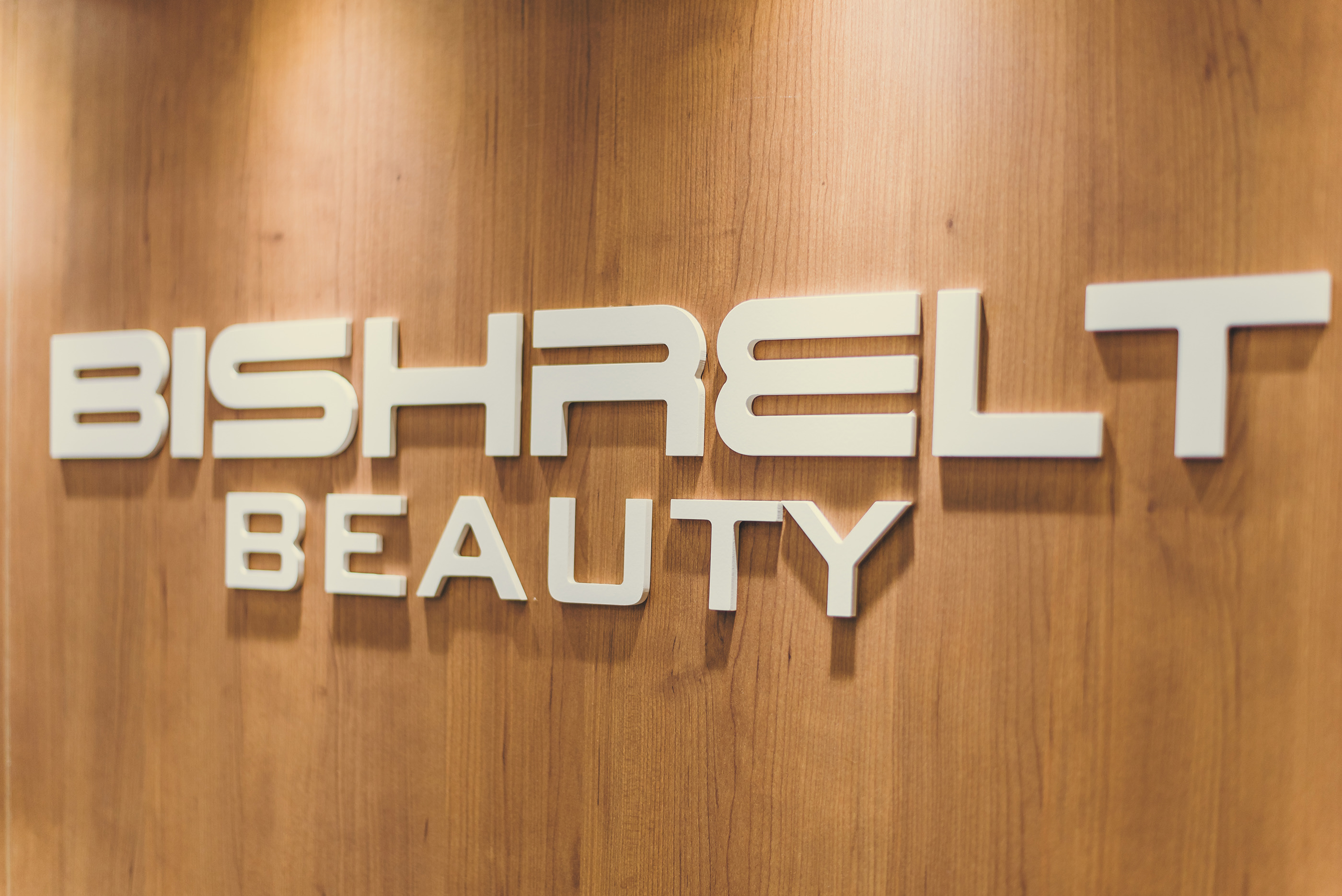 Bishrelt perfume store in Ulaanbaatar Mongolia-11