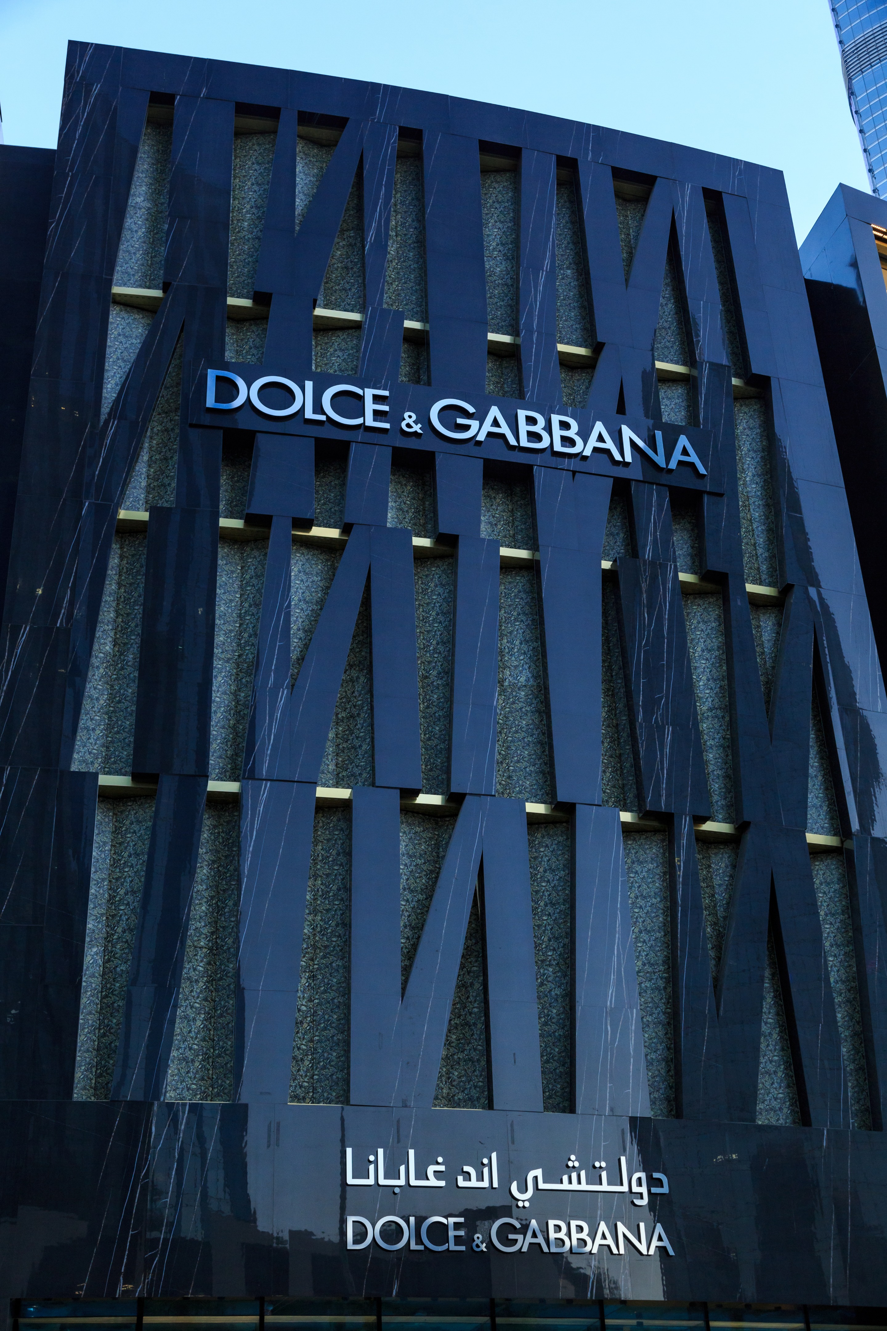 迪拜购物中心的杜嘉班纳门店-28