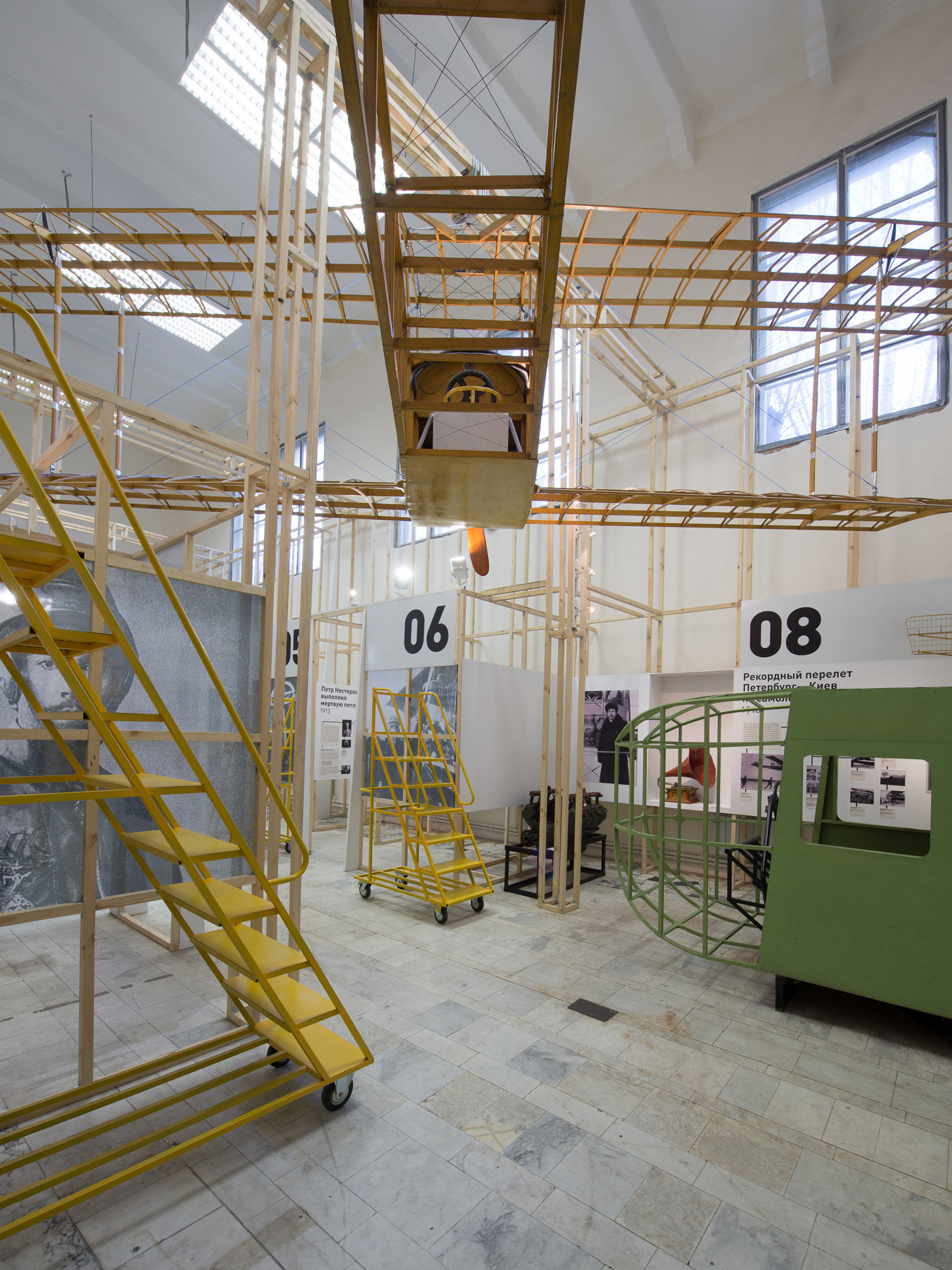 晨曦中的航空传奇 · 苏联 1910·1935 年航空史展-10