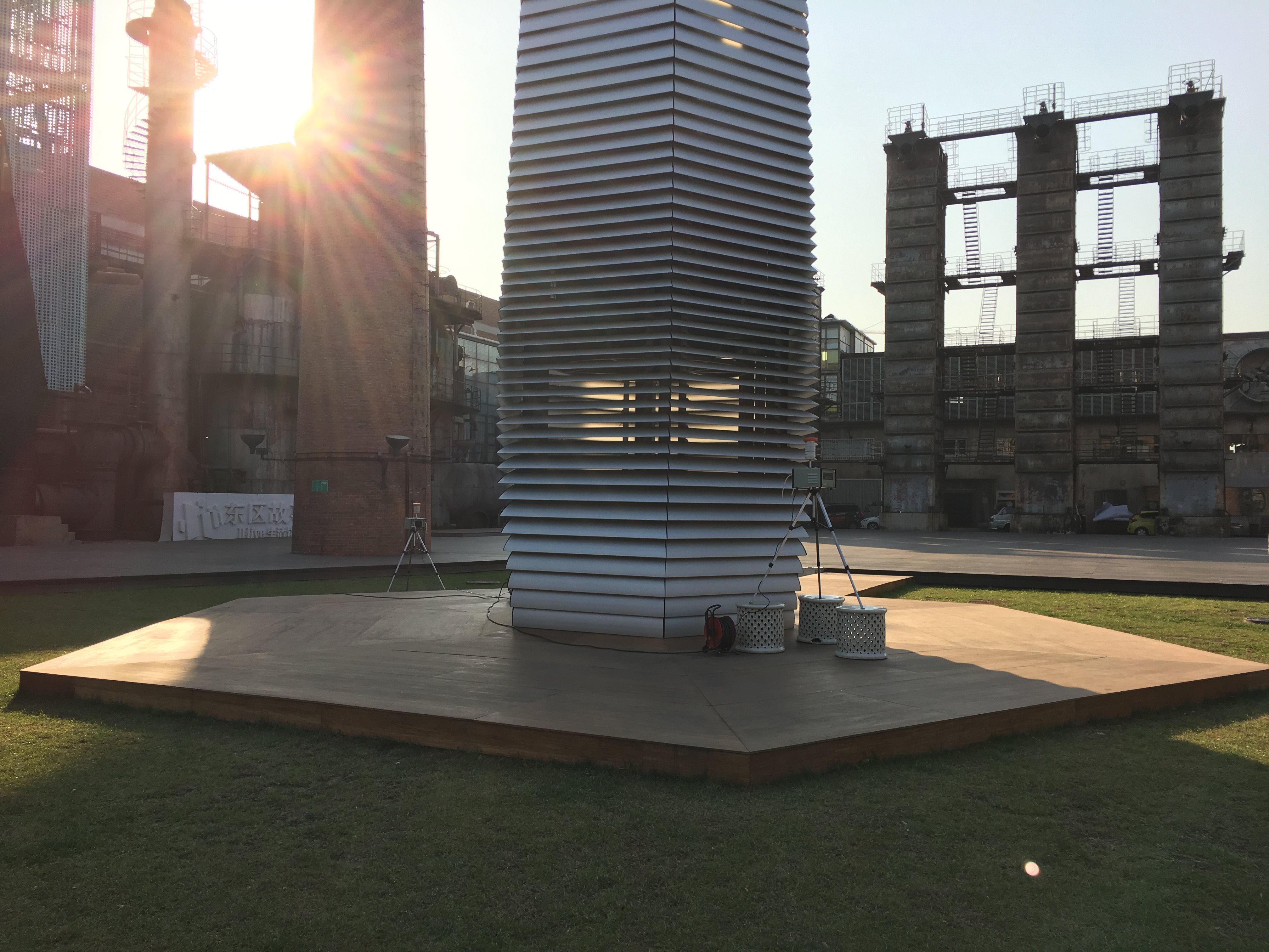 梦幻环保设计 · 北京雾霾净化塔-1