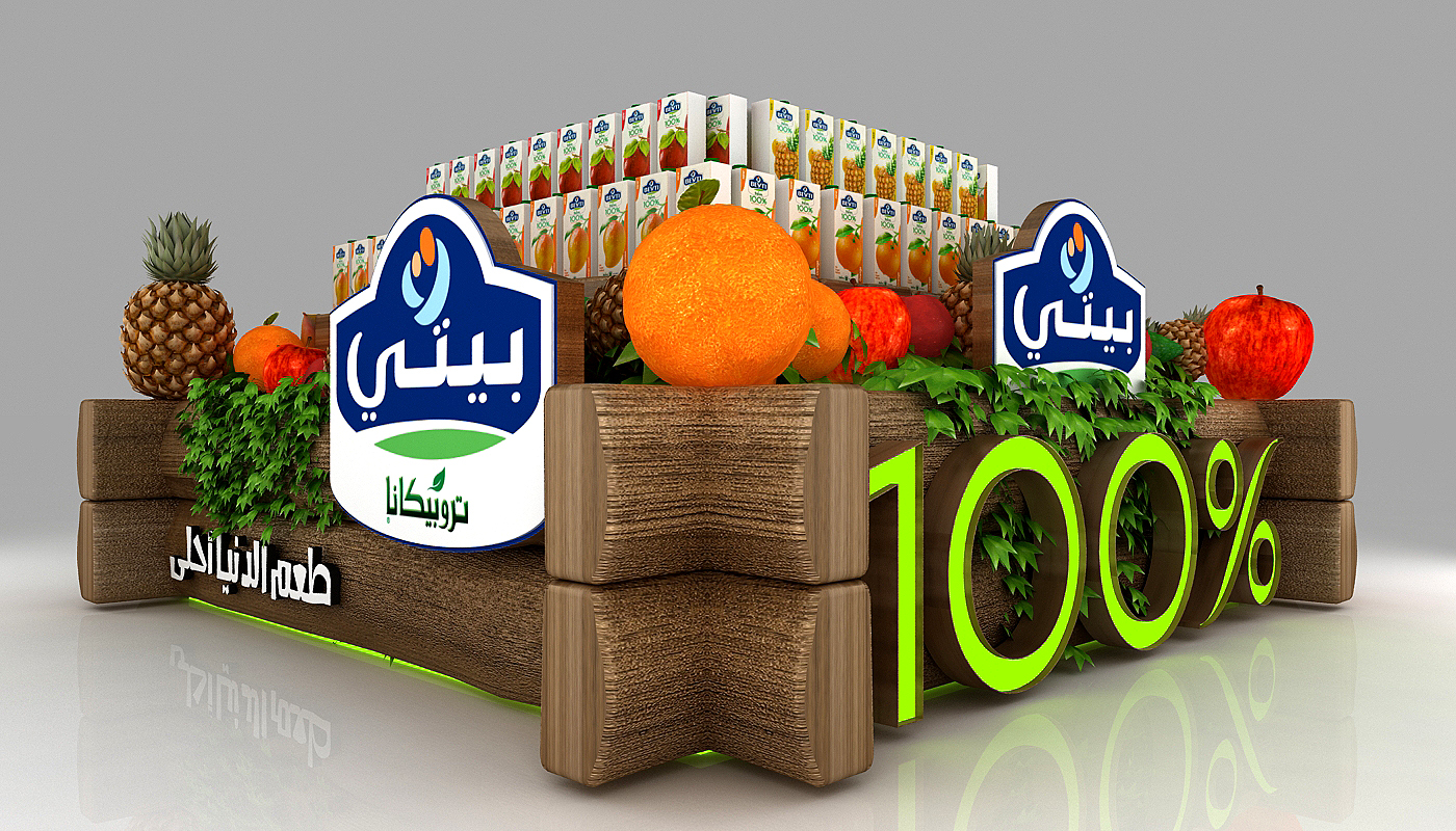 tropicana - beyti-16