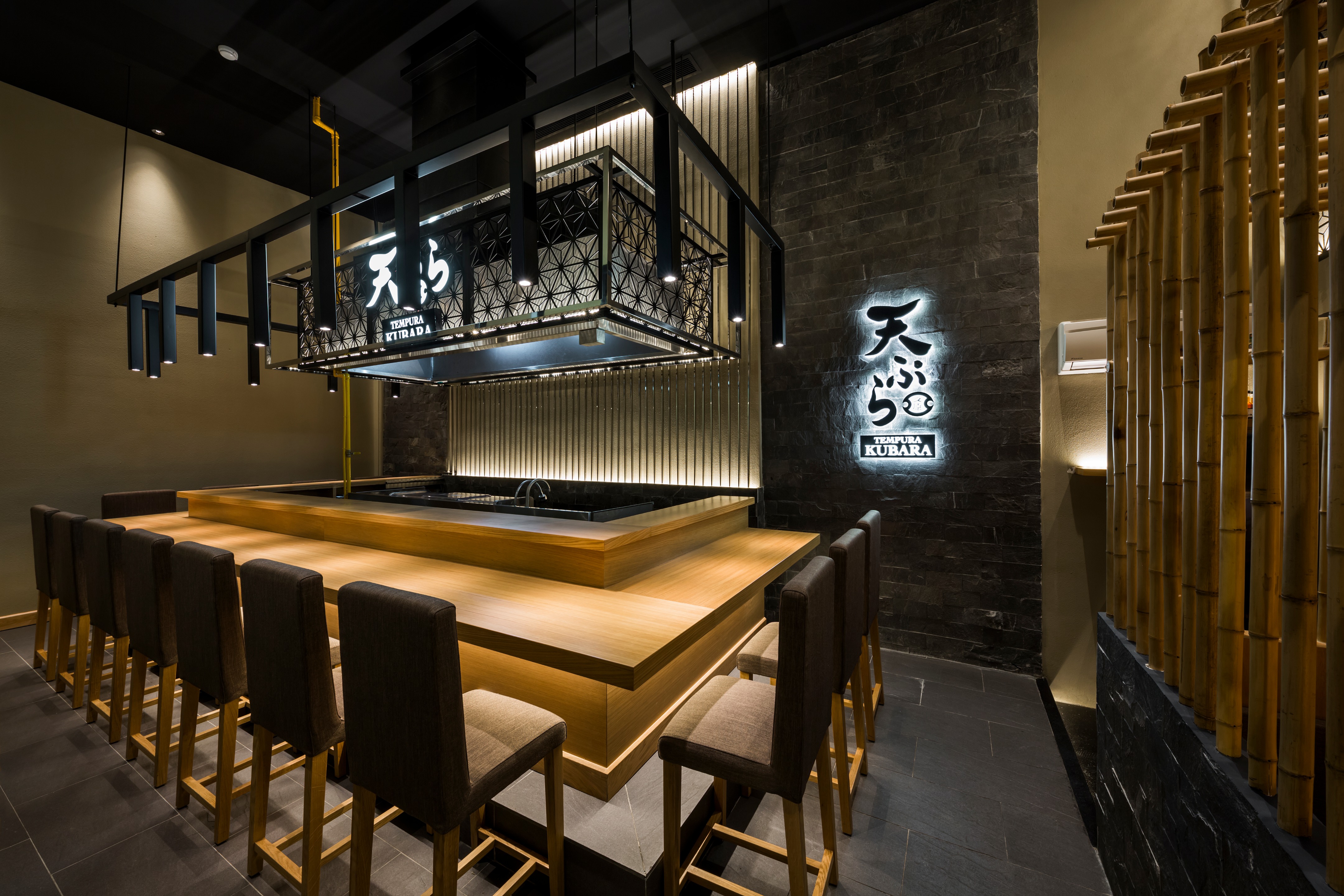 Tempura Kubara | ITAMAE 主理的日本餐厅，传统与现代的完美融合-1