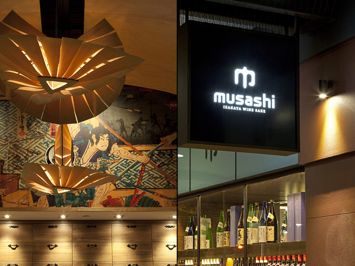 一些超级不像话的精品餐厅设计参考-13