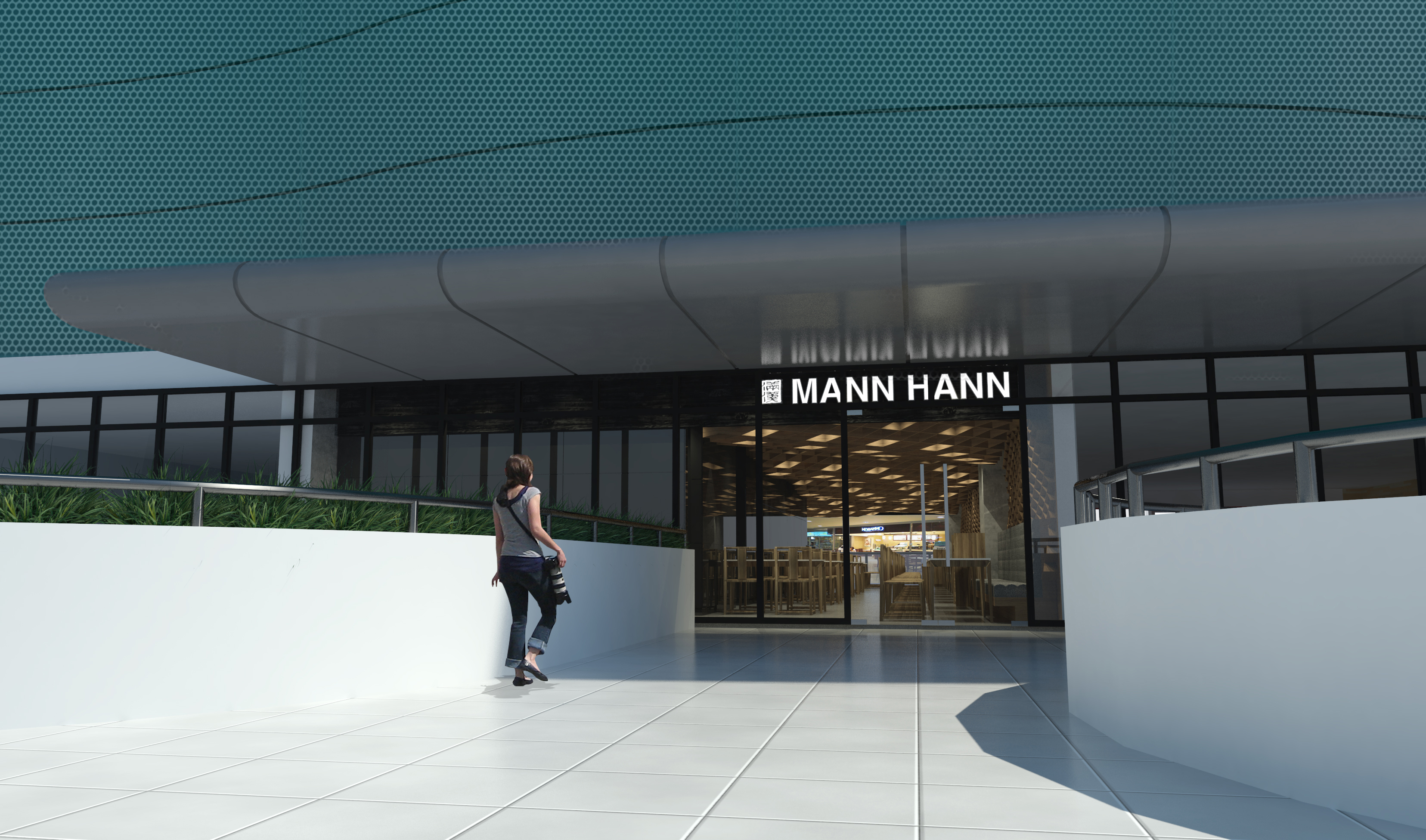 Mann Hann SM North Edsa 餐厅-10