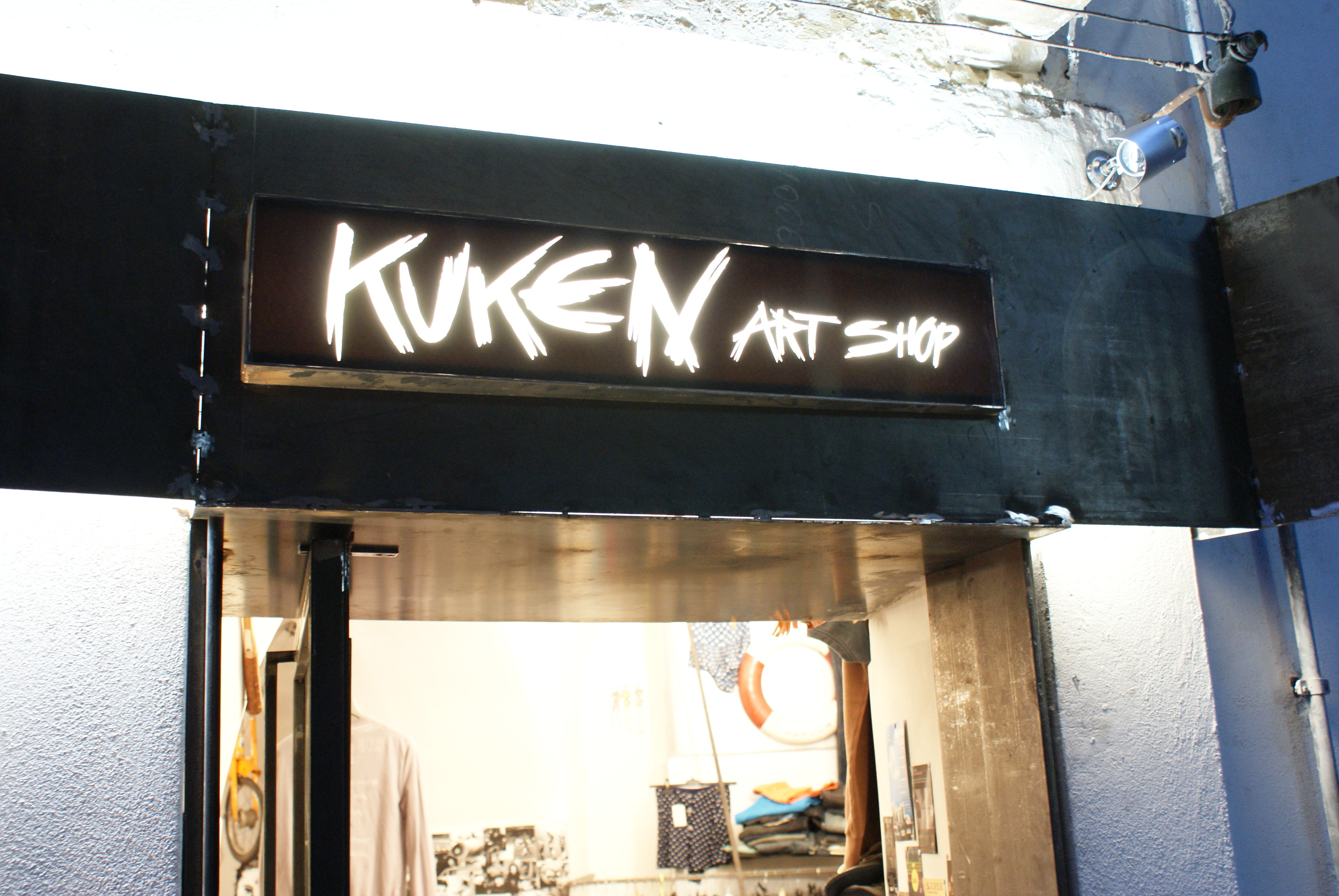 Kuken 展示厅,商店设计-23