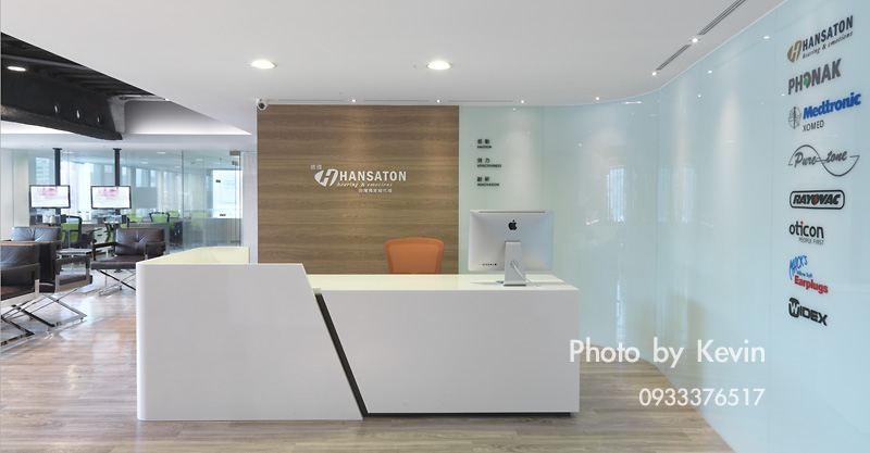 建聲實業办公楼    珥本設計（有水印）-2