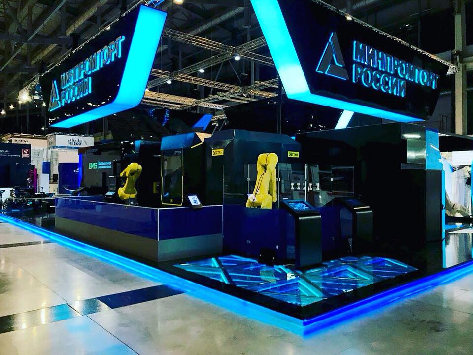 Complex exhibition stand for the Minpromtorg-10