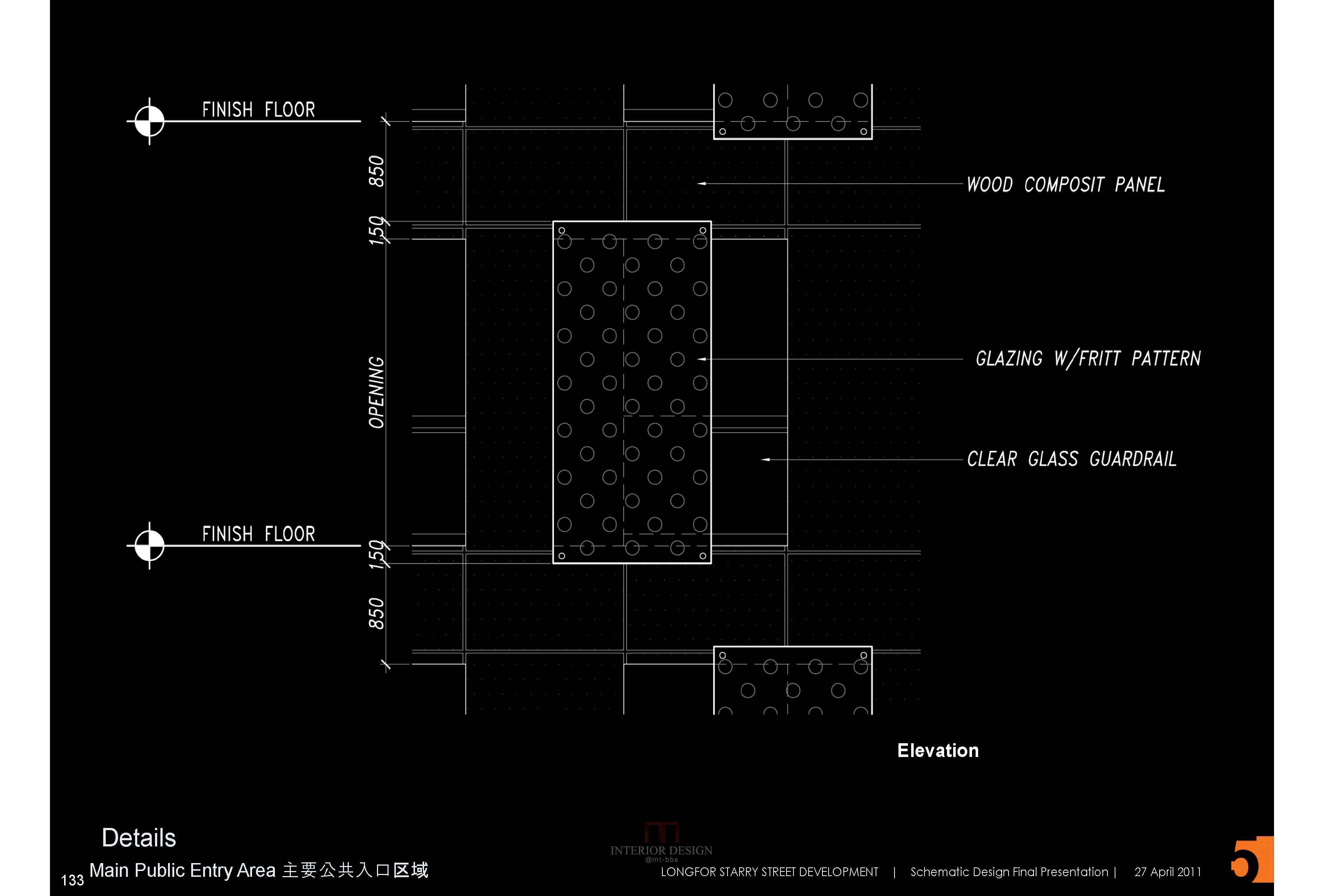 广州集美 重庆星悦荟商场方案+实景照-2-21