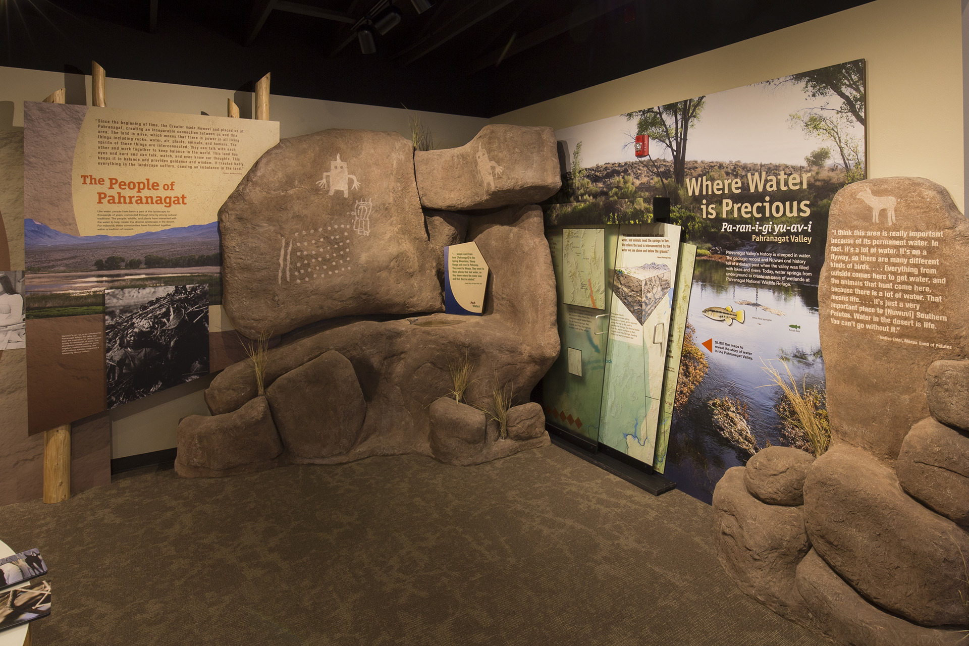 帕拉纳加特国家野生动物保护区游客中心-14