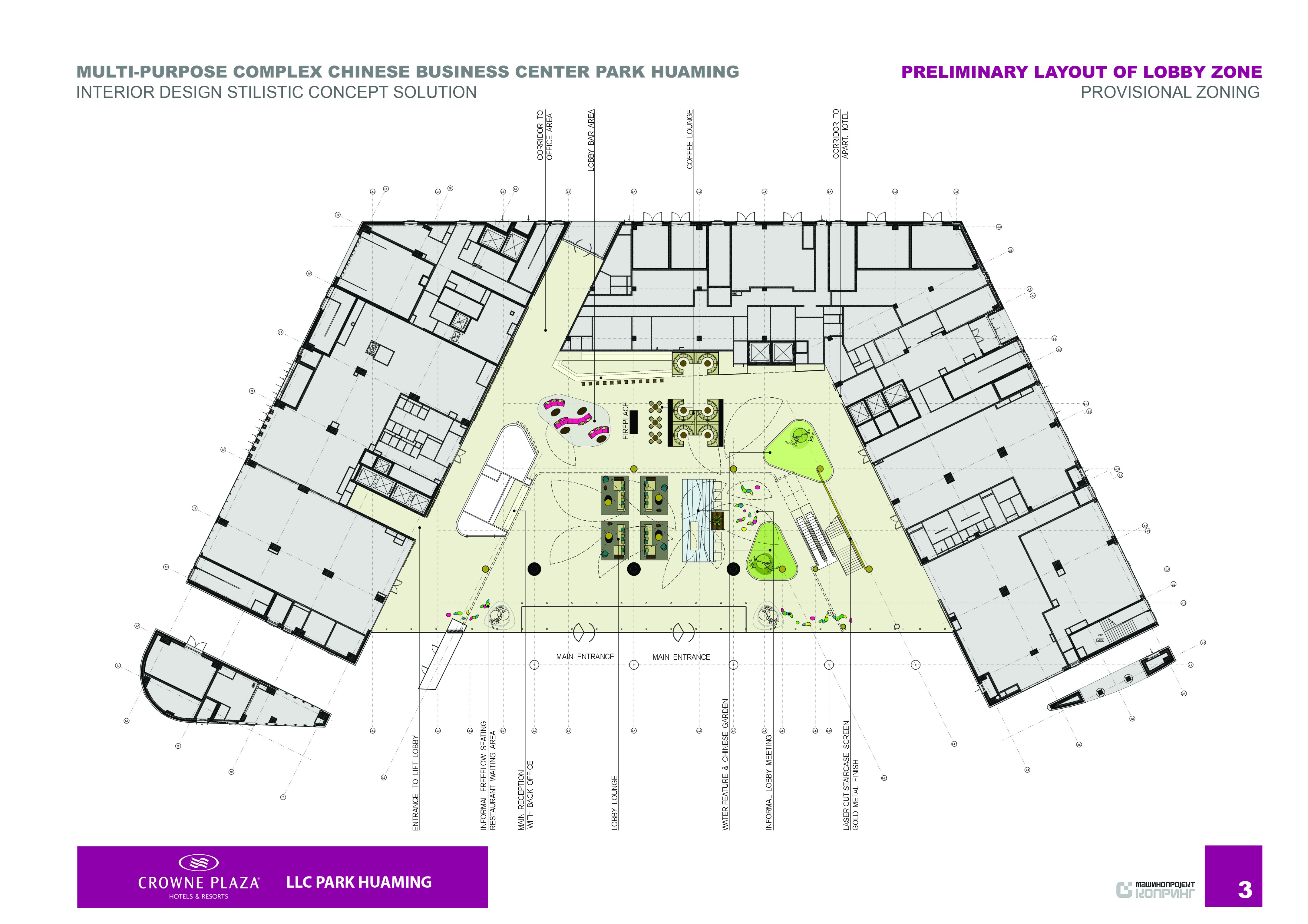 2015 年 Park Huaming 打造的 AECOM 酒店设计-6