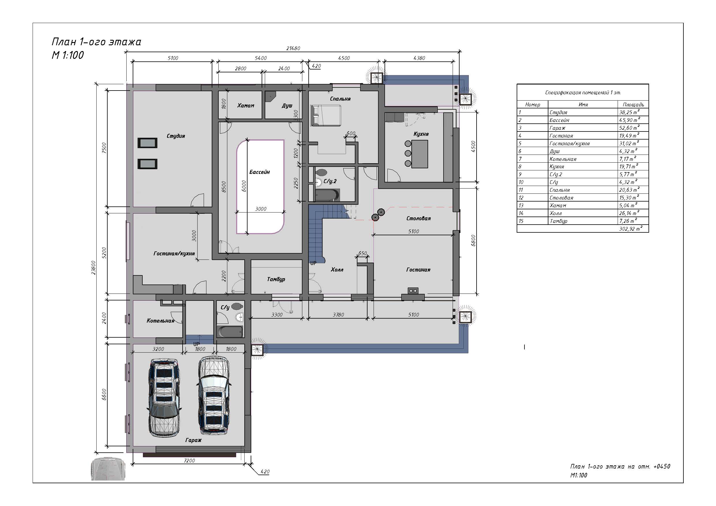 2019 年完工的 350 平米德国风格木框架住宅-3