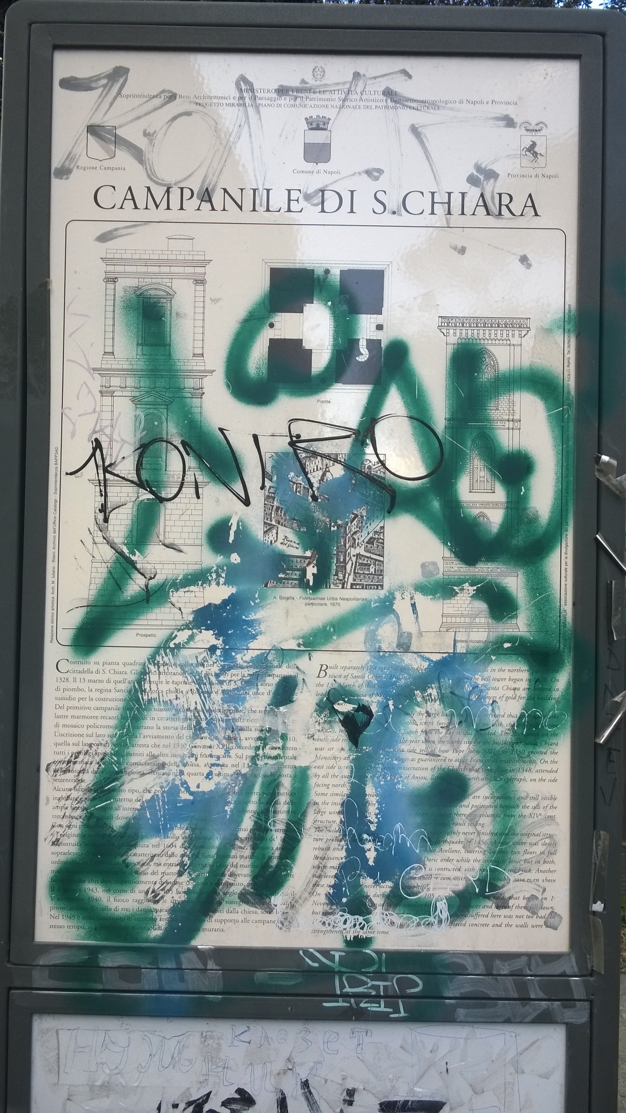 创新与传统共生,智慧融入历史-11