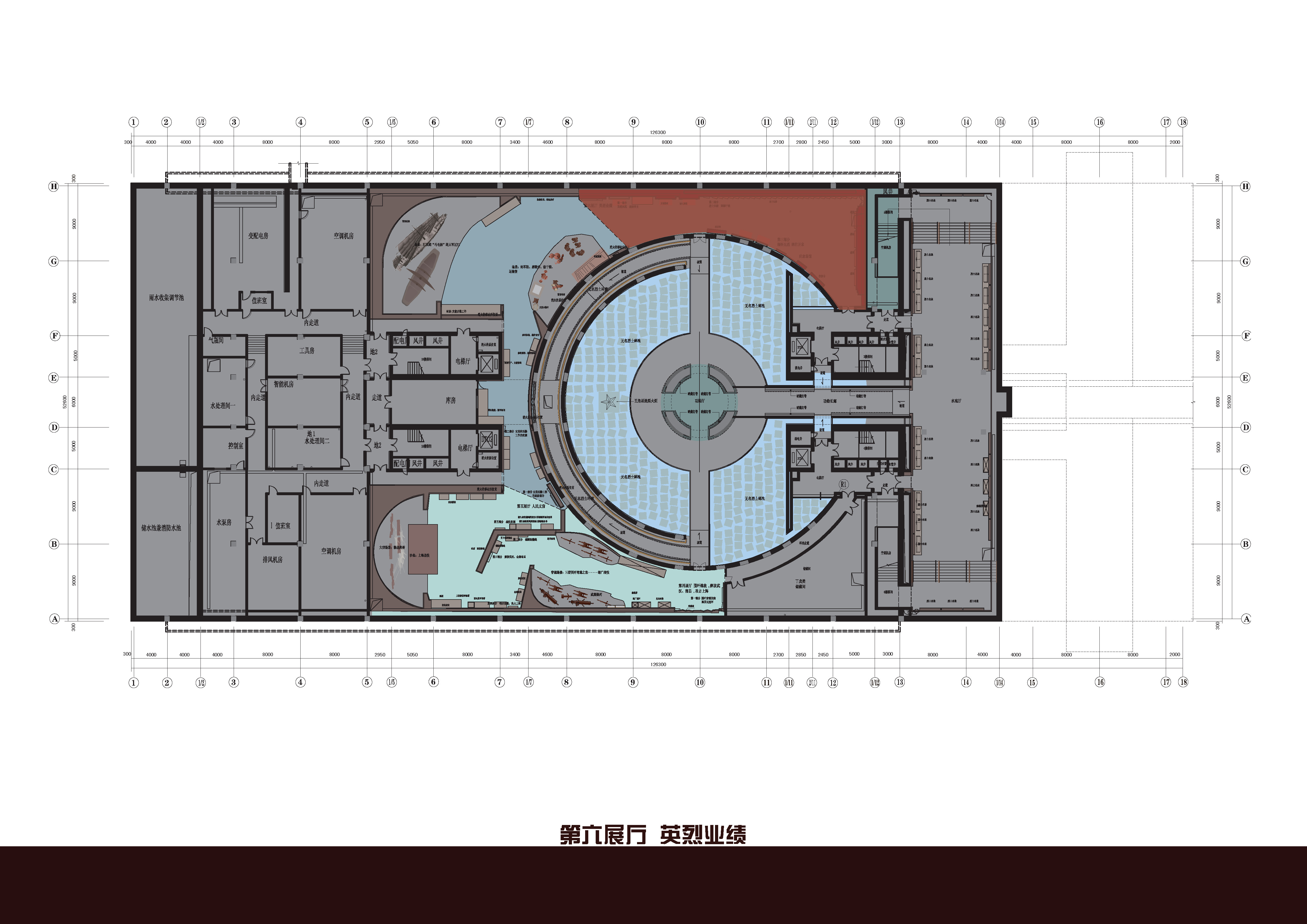 渡江战役纪念馆设计方案-2-60