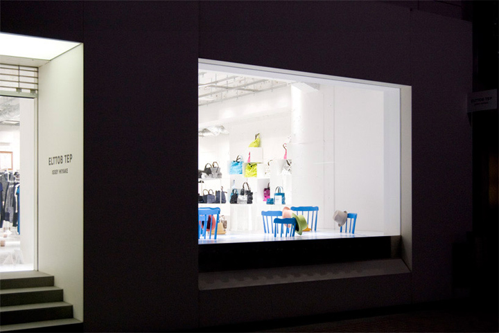 D3D chairs for Issey Miyake by Yoichi Yamamoto ArchitectsTokyo-3