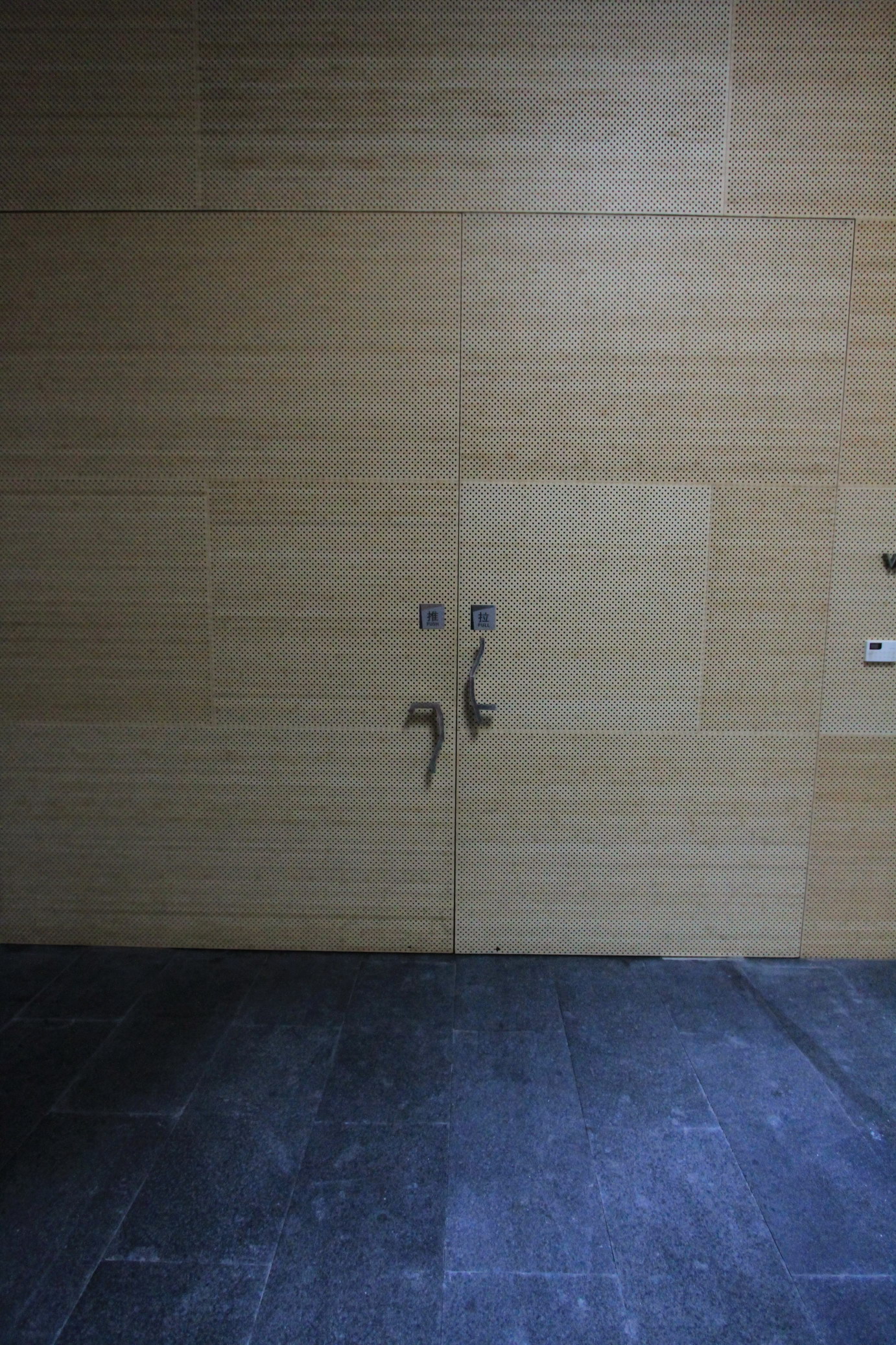 深圳万科新总部-2-26