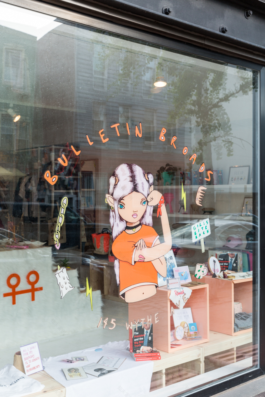 公报威廉斯堡商店-20