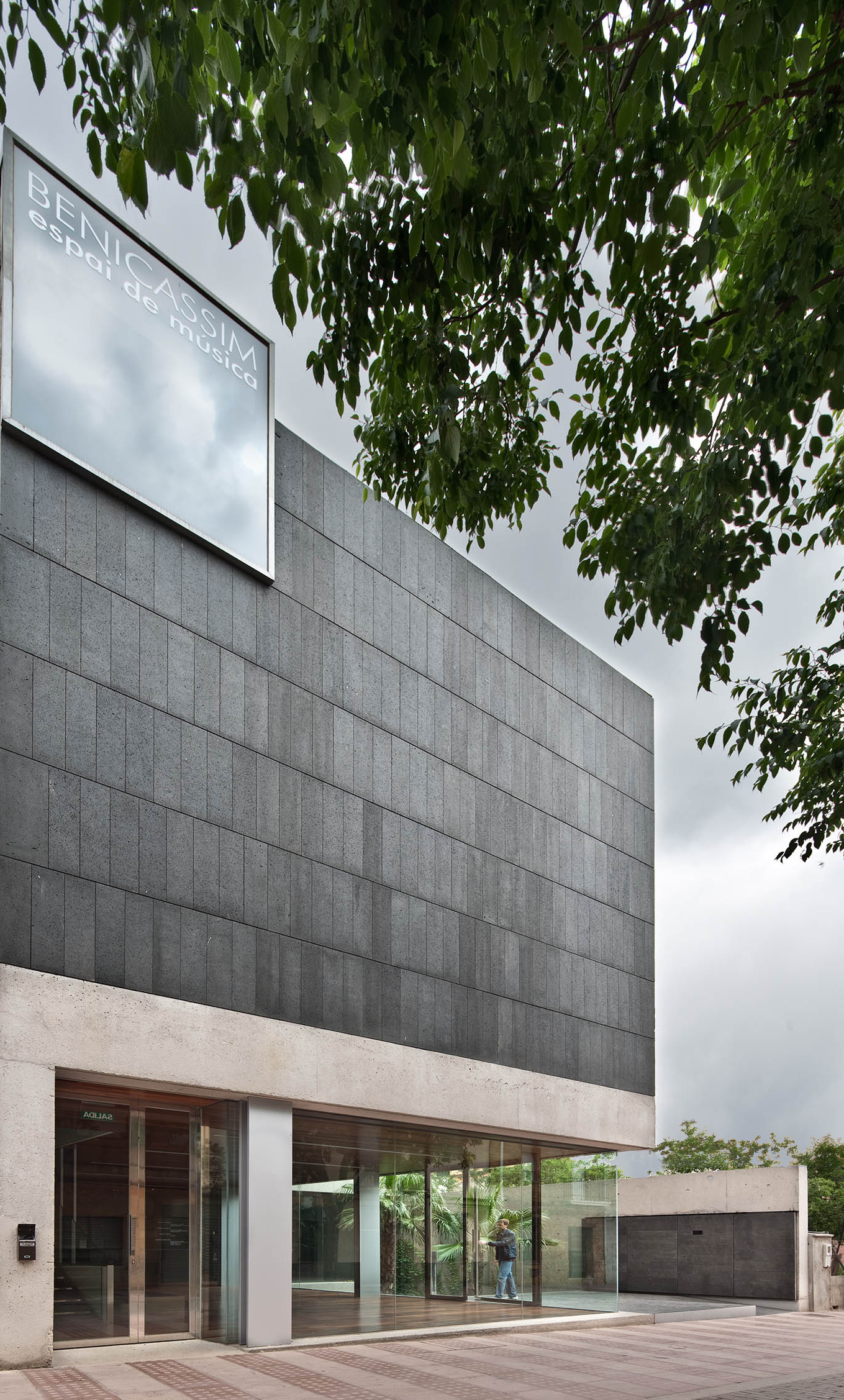 音乐学校的公共空间营造-7