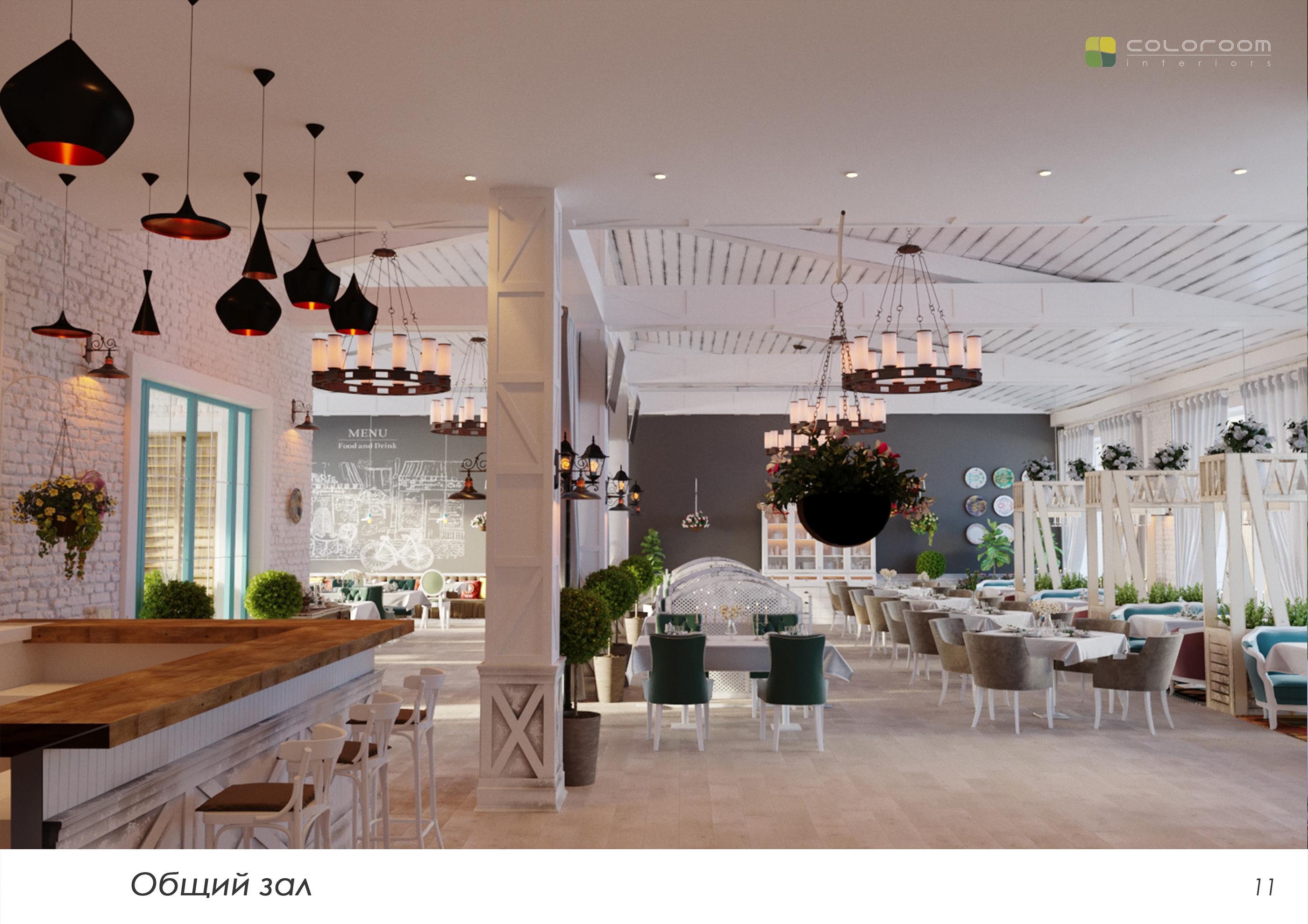 中亚美食空间 | 哈萨克斯坦 SATTPARK 餐厅设计-9