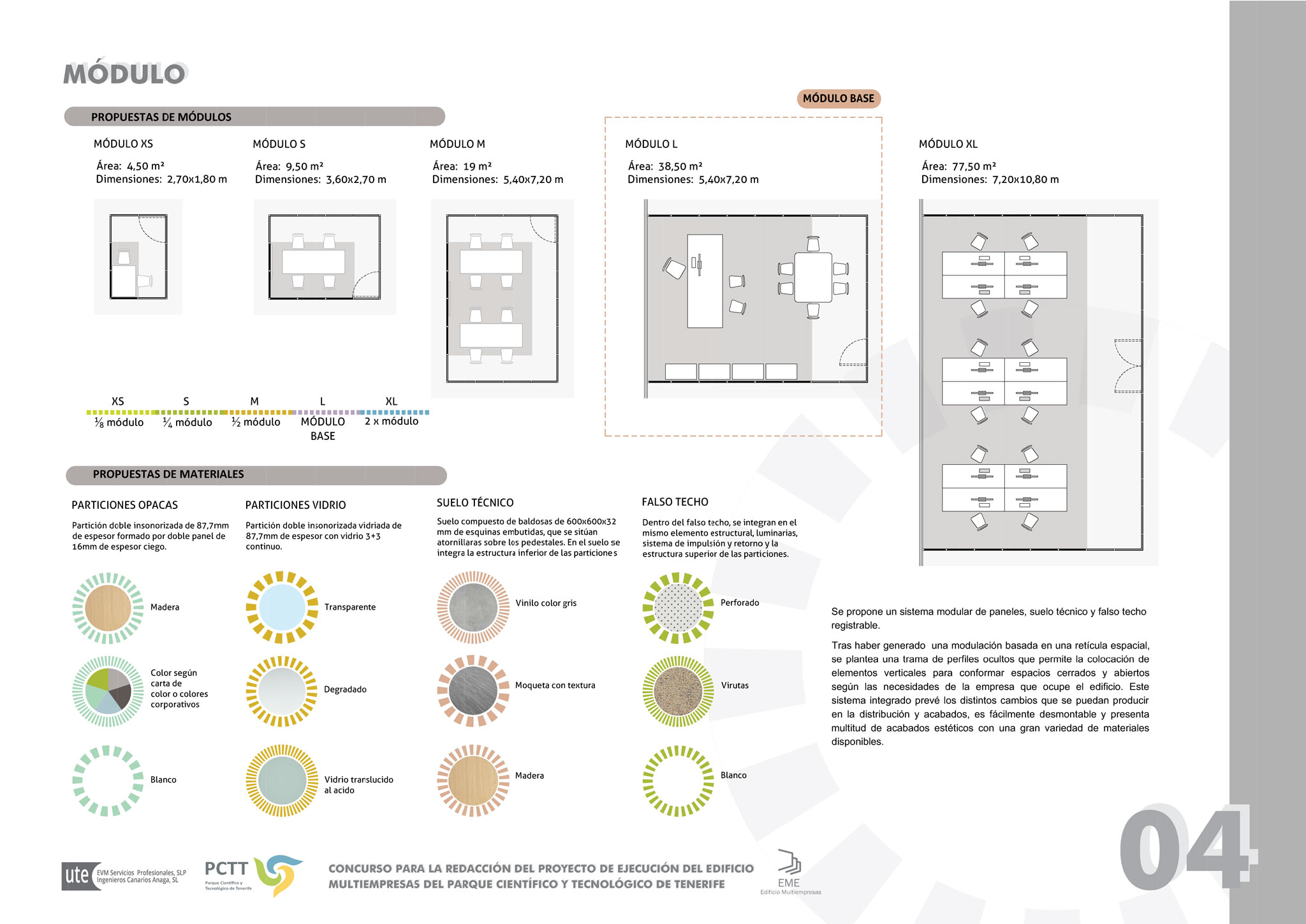 科技企业多功能建筑设计与实现-4