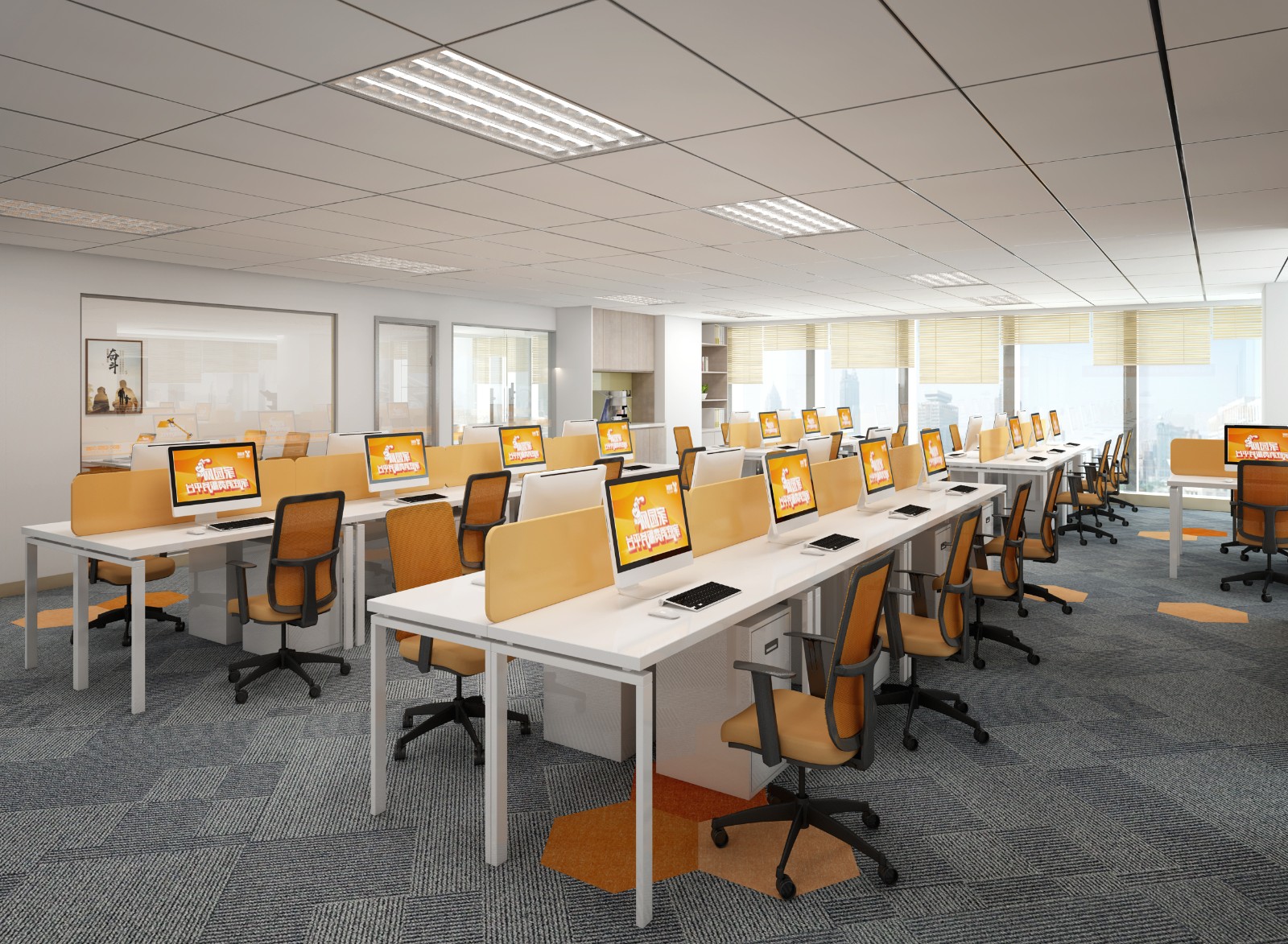 上海网络体验中心-0