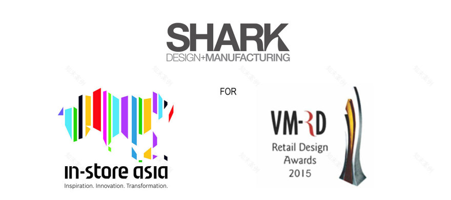 鲨鱼设计展位-0