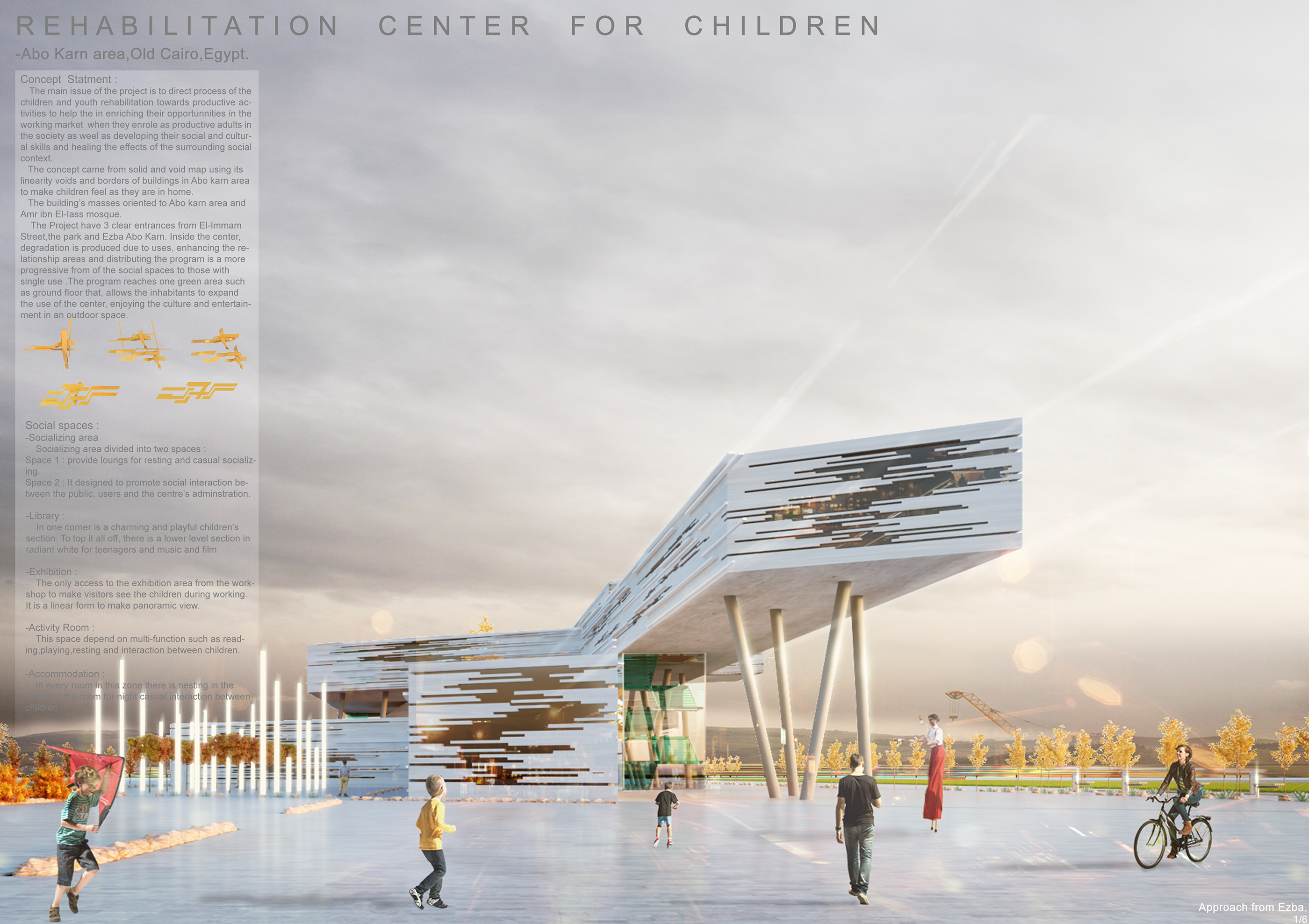 科技智能村校园儿童康复中心-0