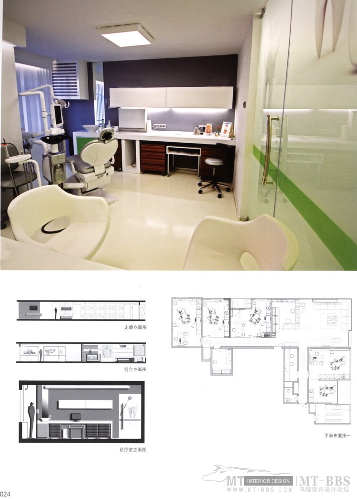 顶级医院设计-6-3