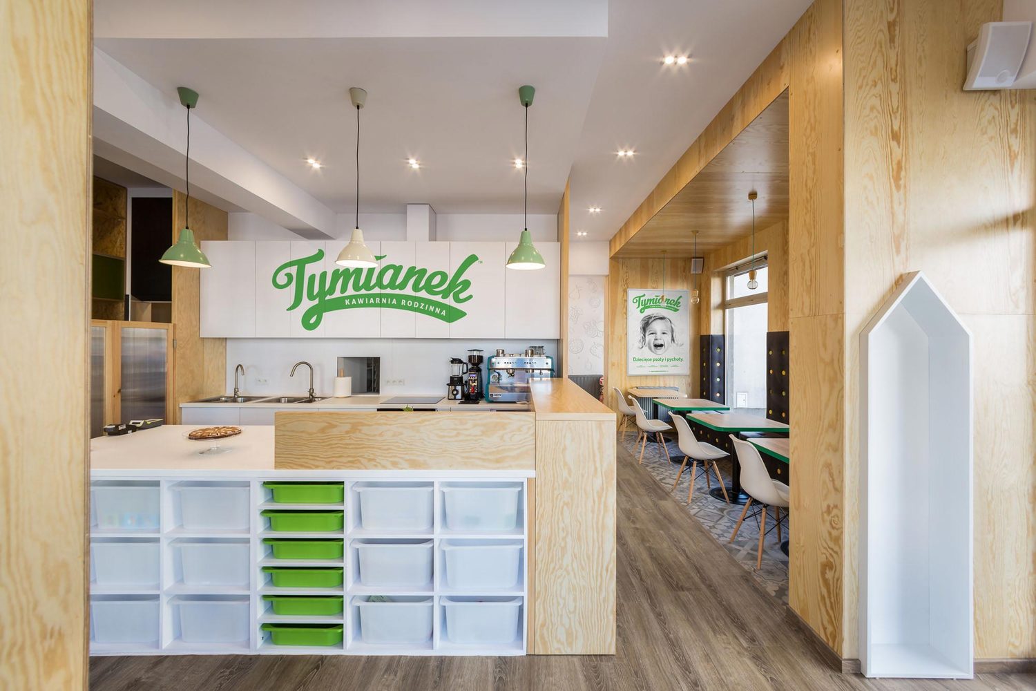 TY 绵 ek（百里香）-27