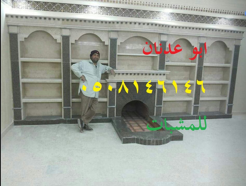 2038 年公园、教堂等公共空间设计案例解析-58