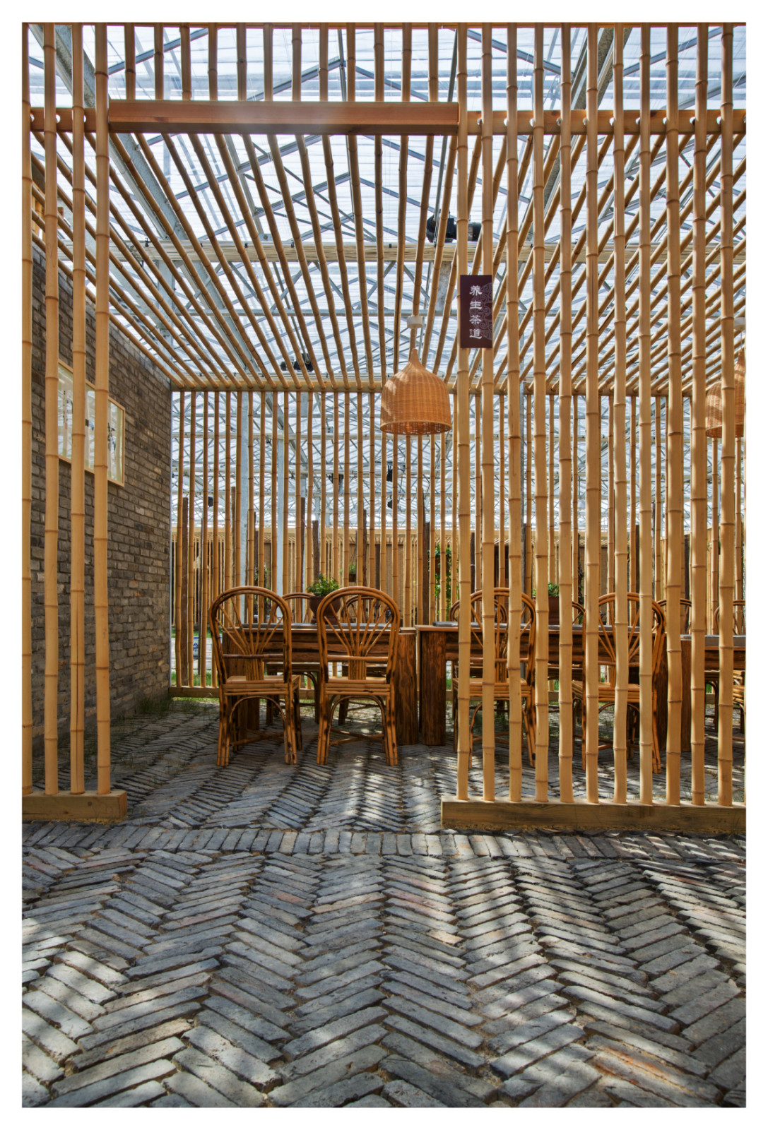 易中禾隐学书院-22