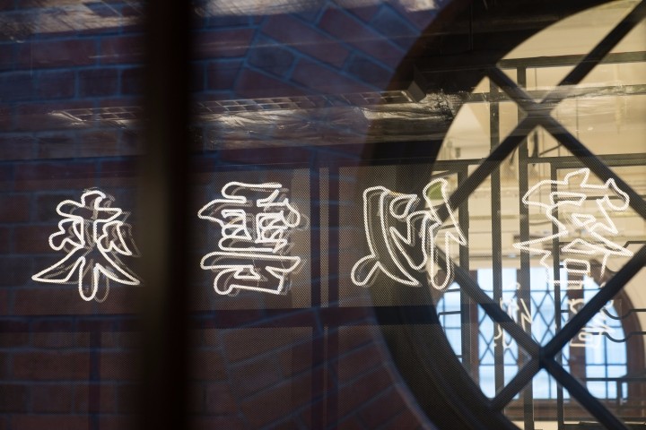 香港“大馆”-16