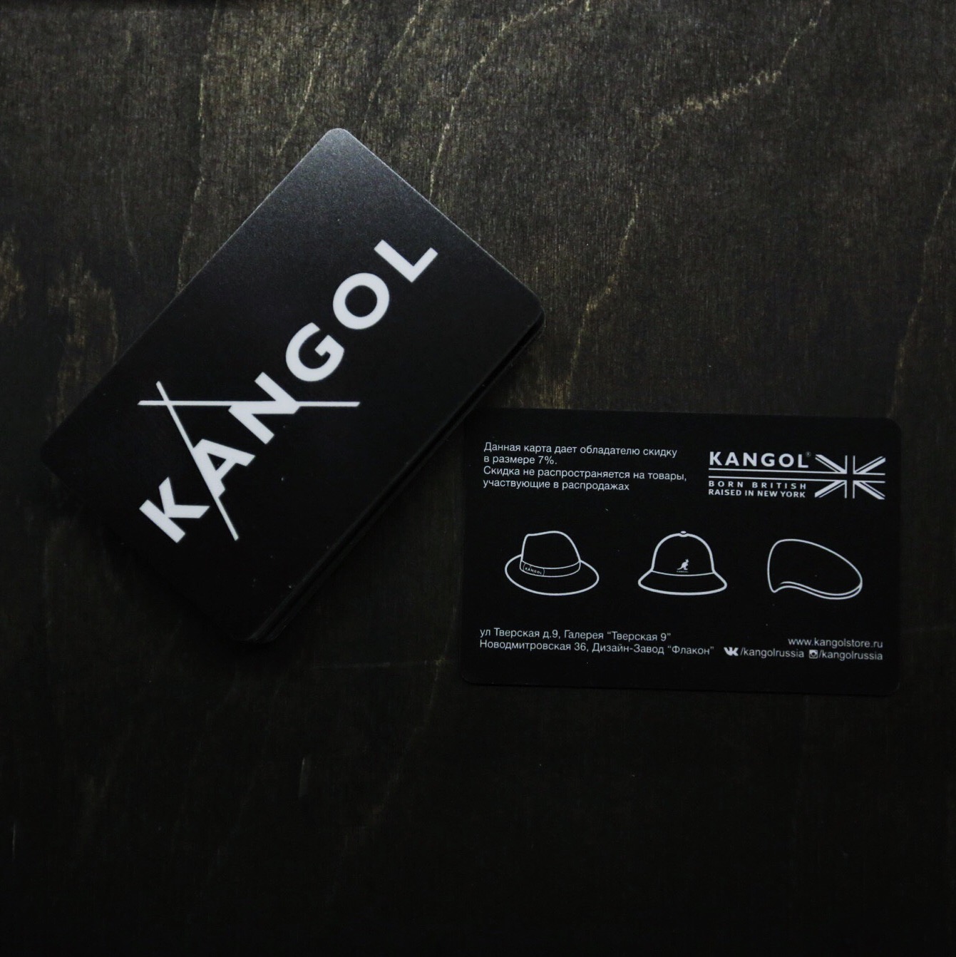 Kangol shop in Moscow-21