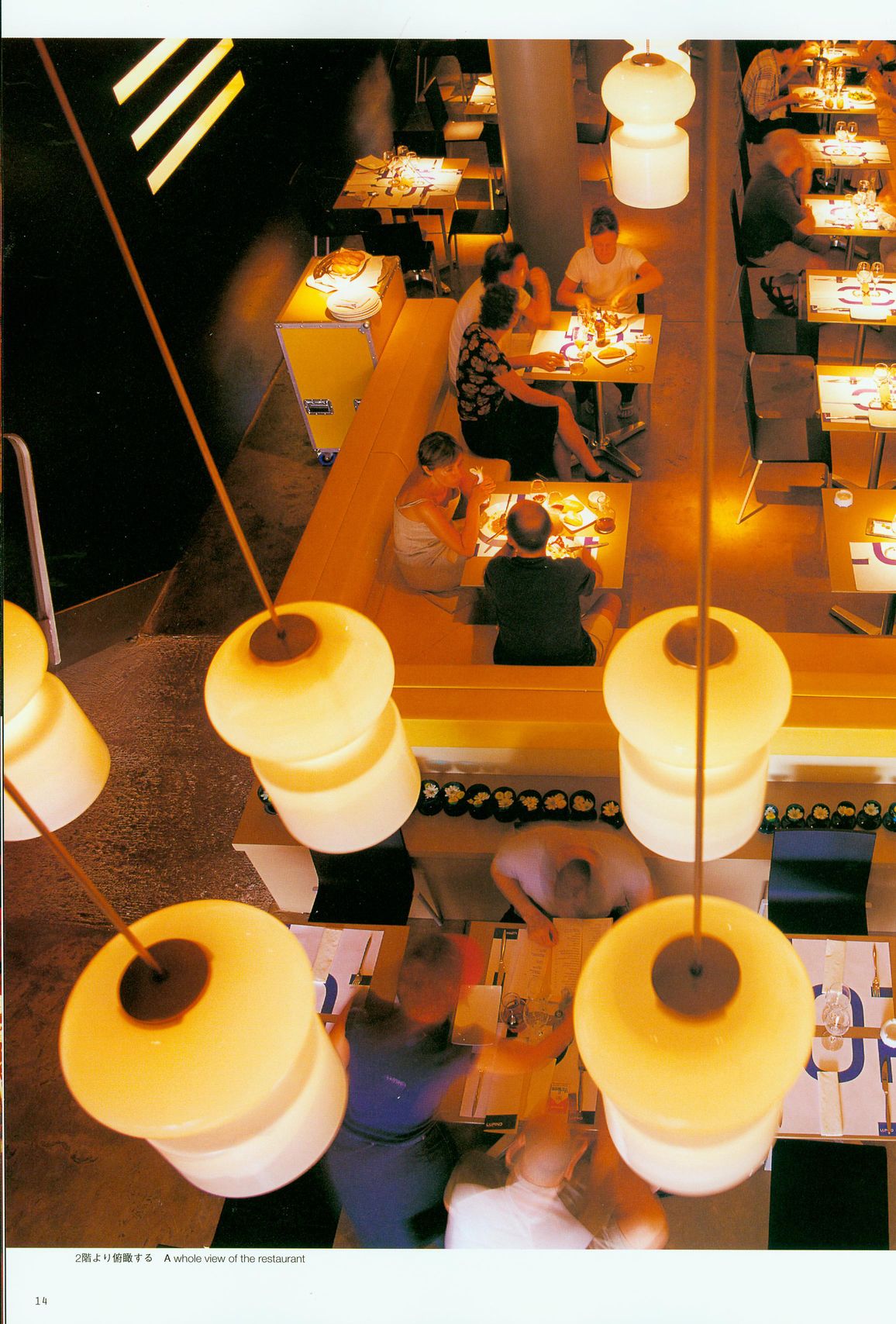 世界餐厅与酒吧设计精选-23