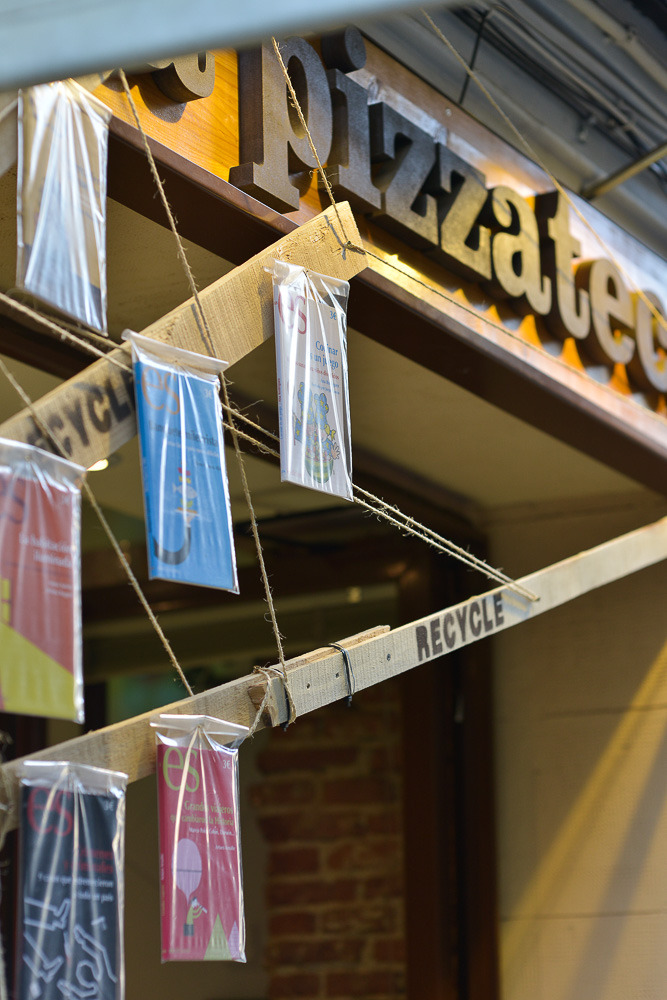 《字树》装点餐厅立面-15