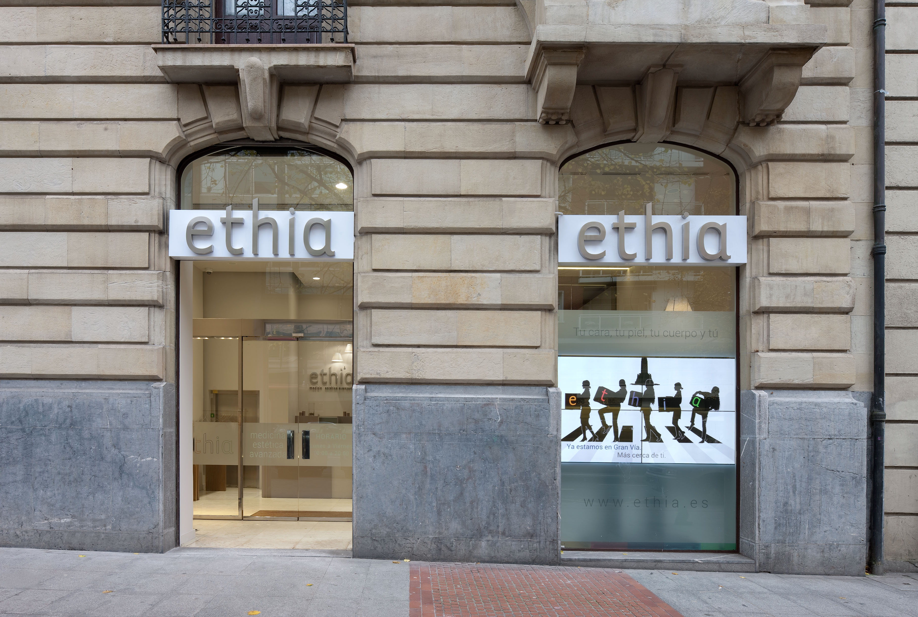 毕尔巴鄂埃西亚诊所-0