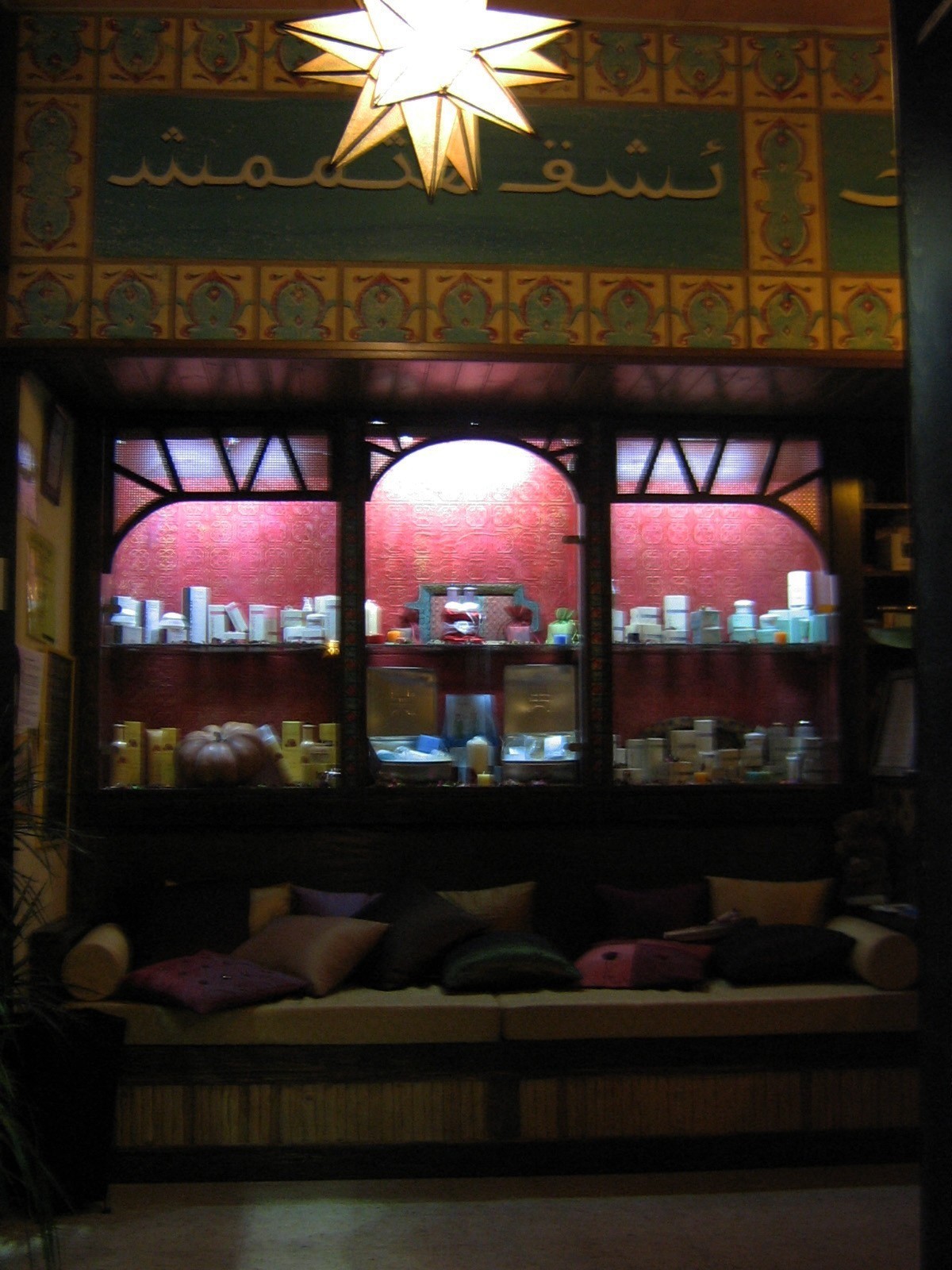 2005 年完成的"SUN PLANET"室内设计案例-18