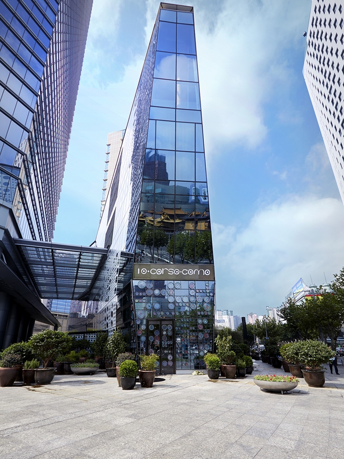 上海时尚设计概念商店10 Corso Como-0
