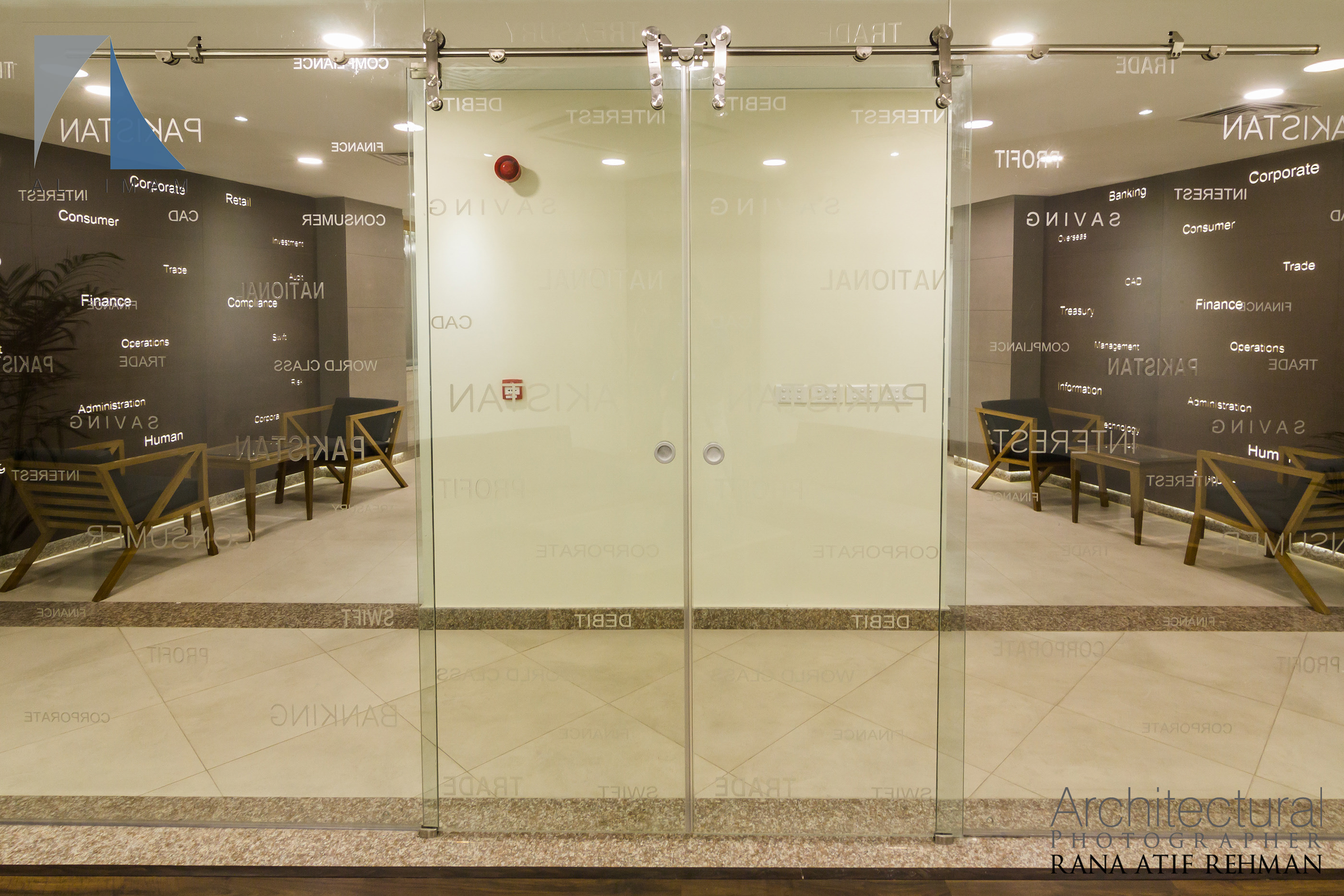 Islamabad: NBP Headquarter 1-8