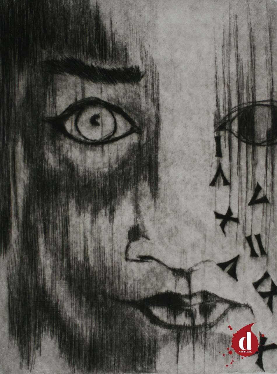 DISTRARTE 24 艺术展· 时间之庙-12