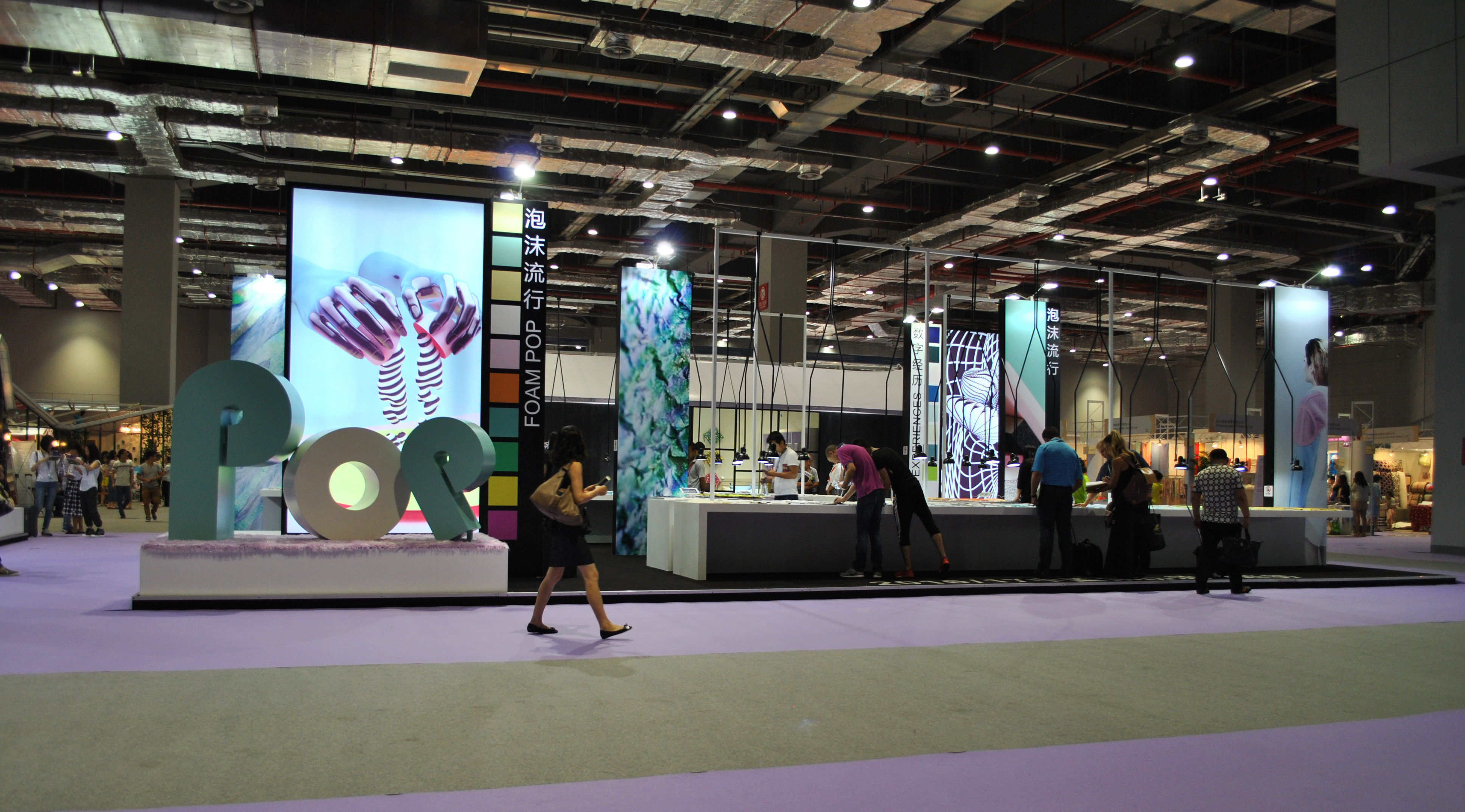 2015 中国国际纺织面料展展览设计-2