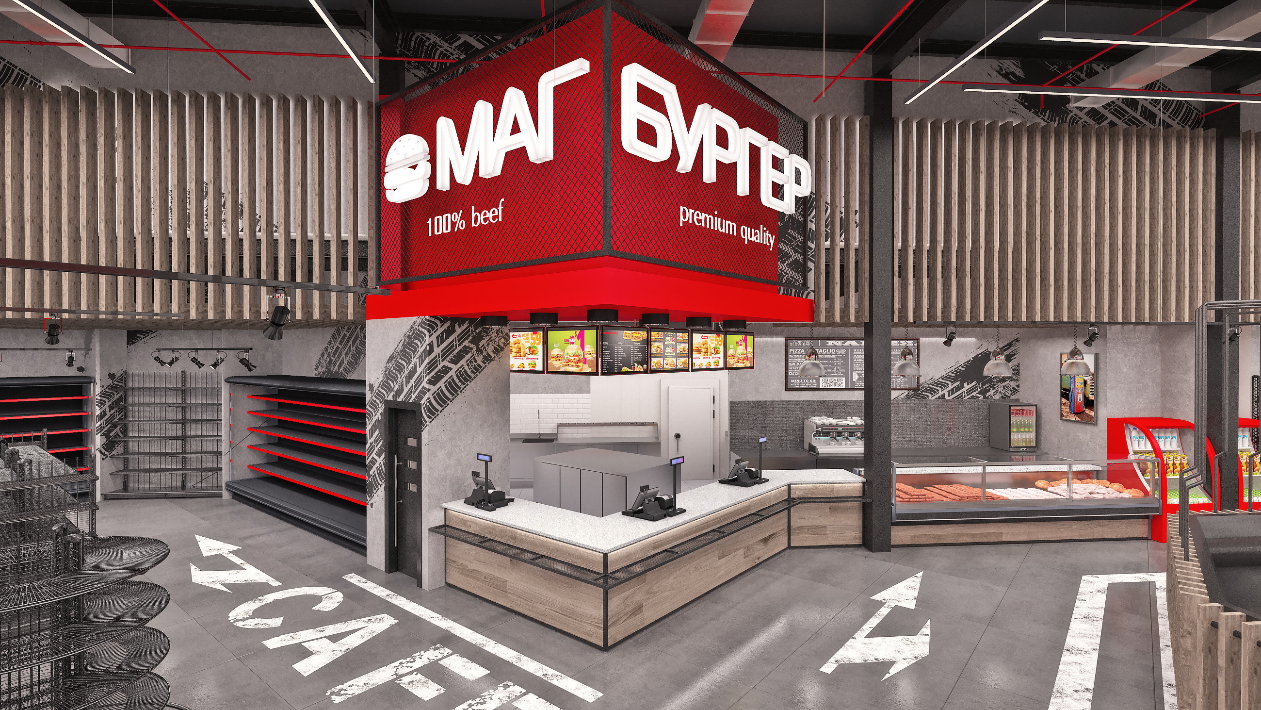 2017 年建设的内夫特马加尔石油公司加油综合体商店室内设计-2