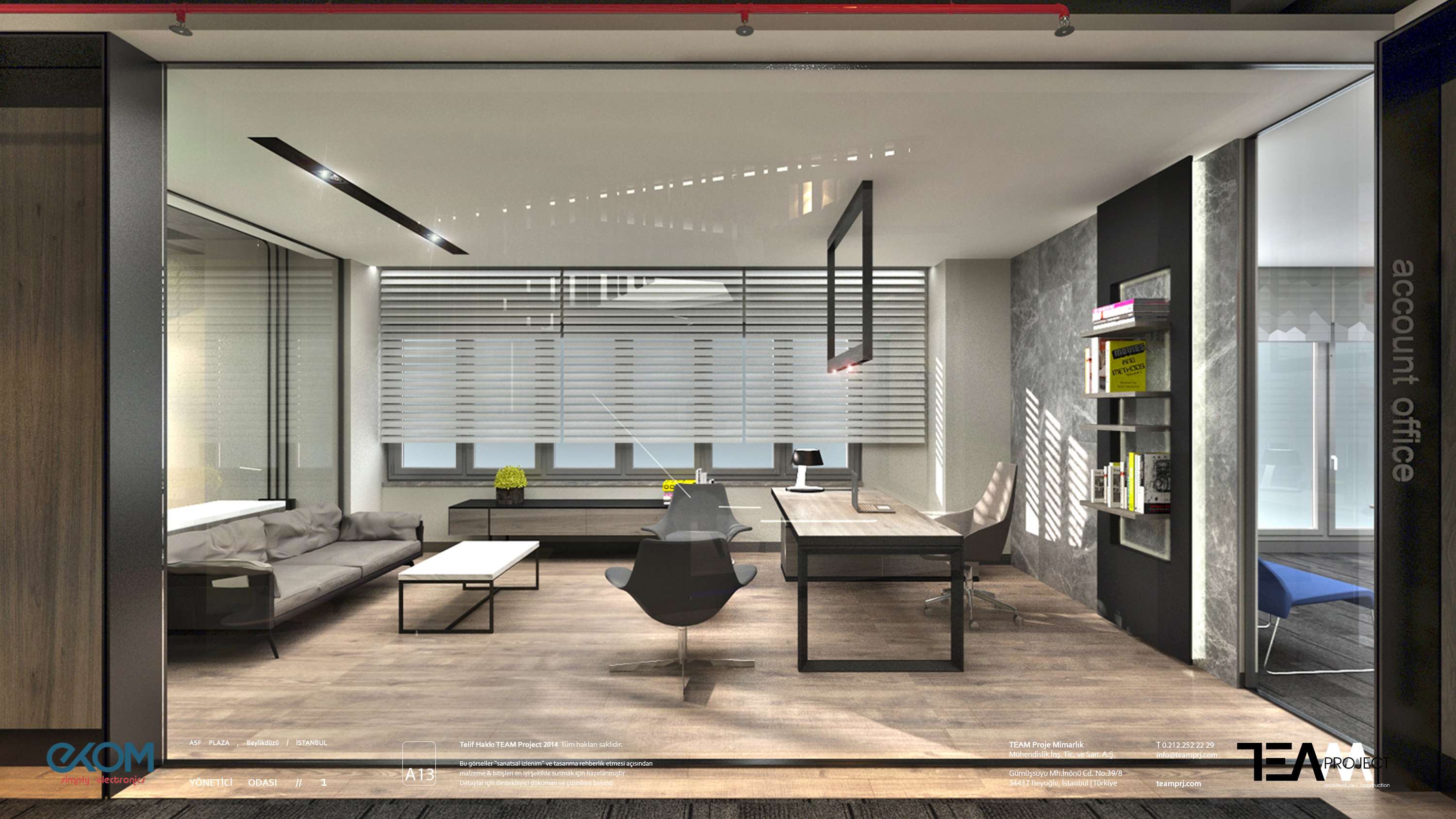 EKOM 电子总部-11