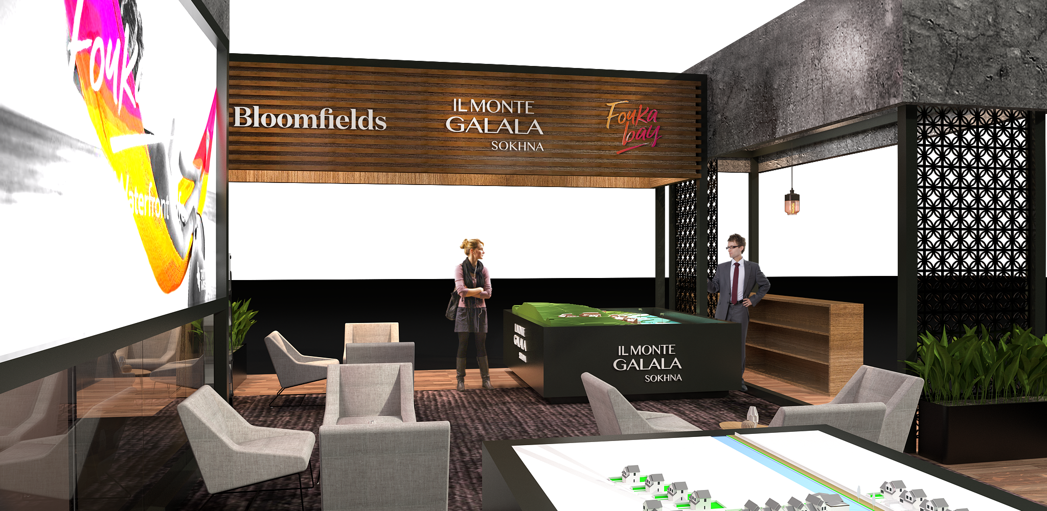 Tatweer Misr - City global 2018-5