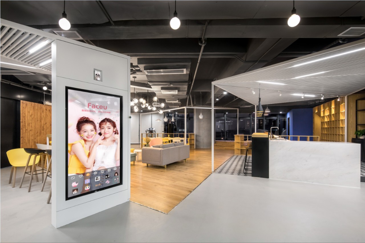 脸萌科技总部办公设计 | 童真与创意的完美融合-35