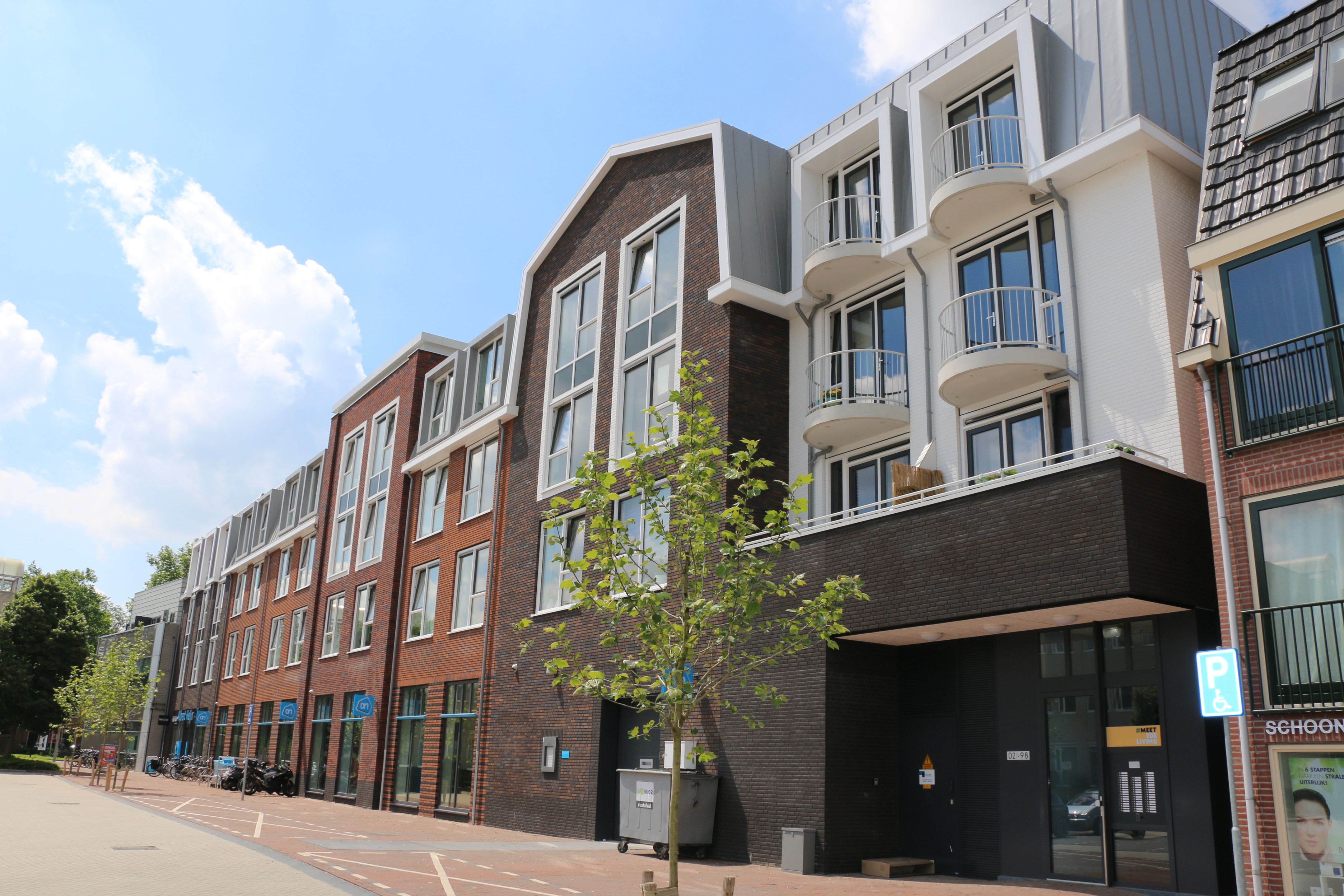 荷兰艾德市 Bunschoterplein 公园设计-4