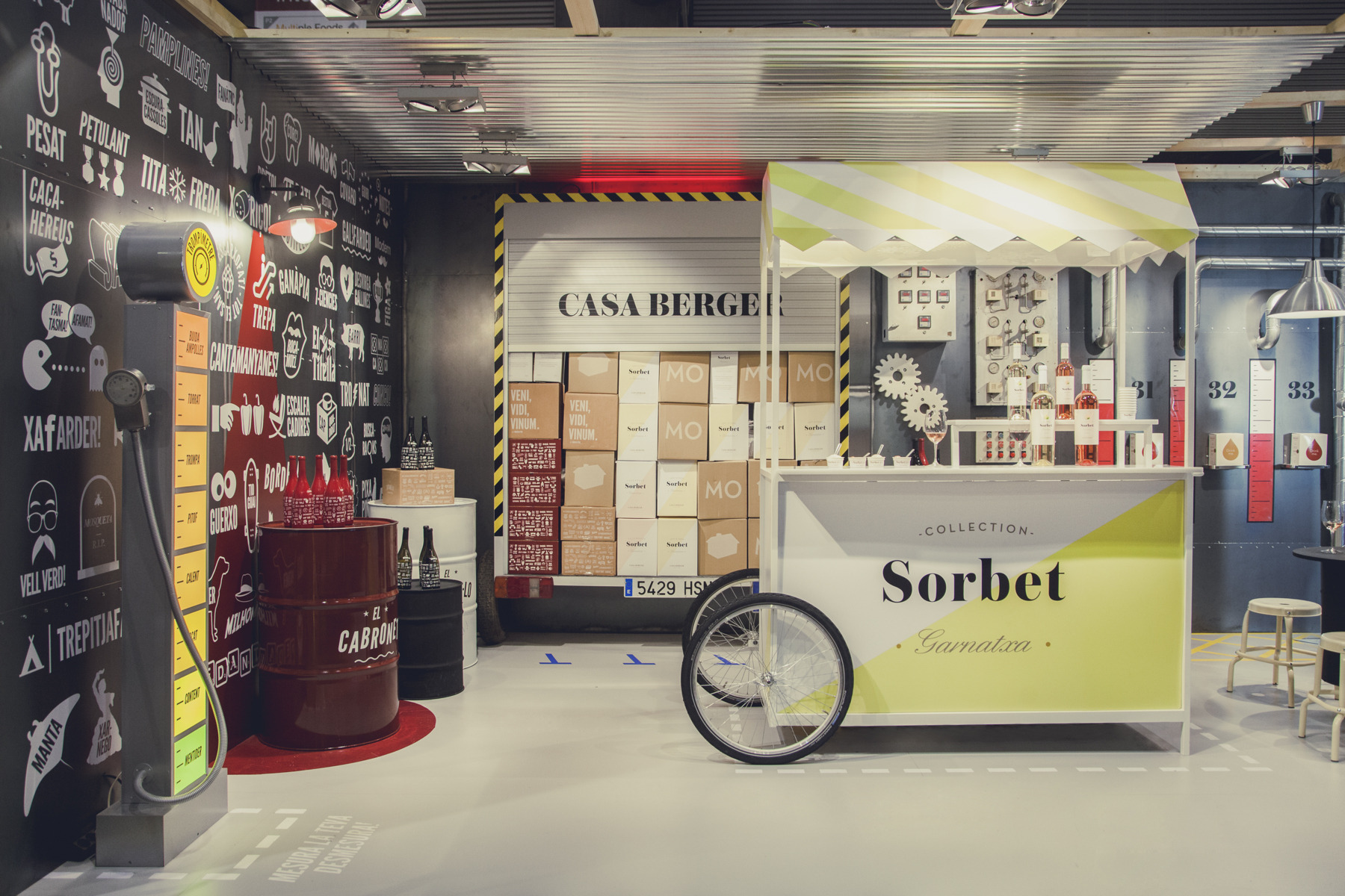 创新酒厂风格，打造美食展吸睛亮点-4