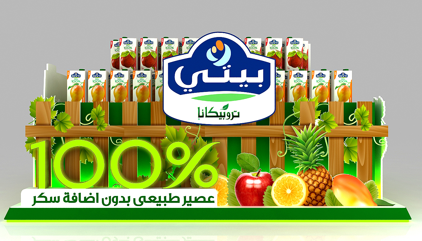 tropicana - beyti-21