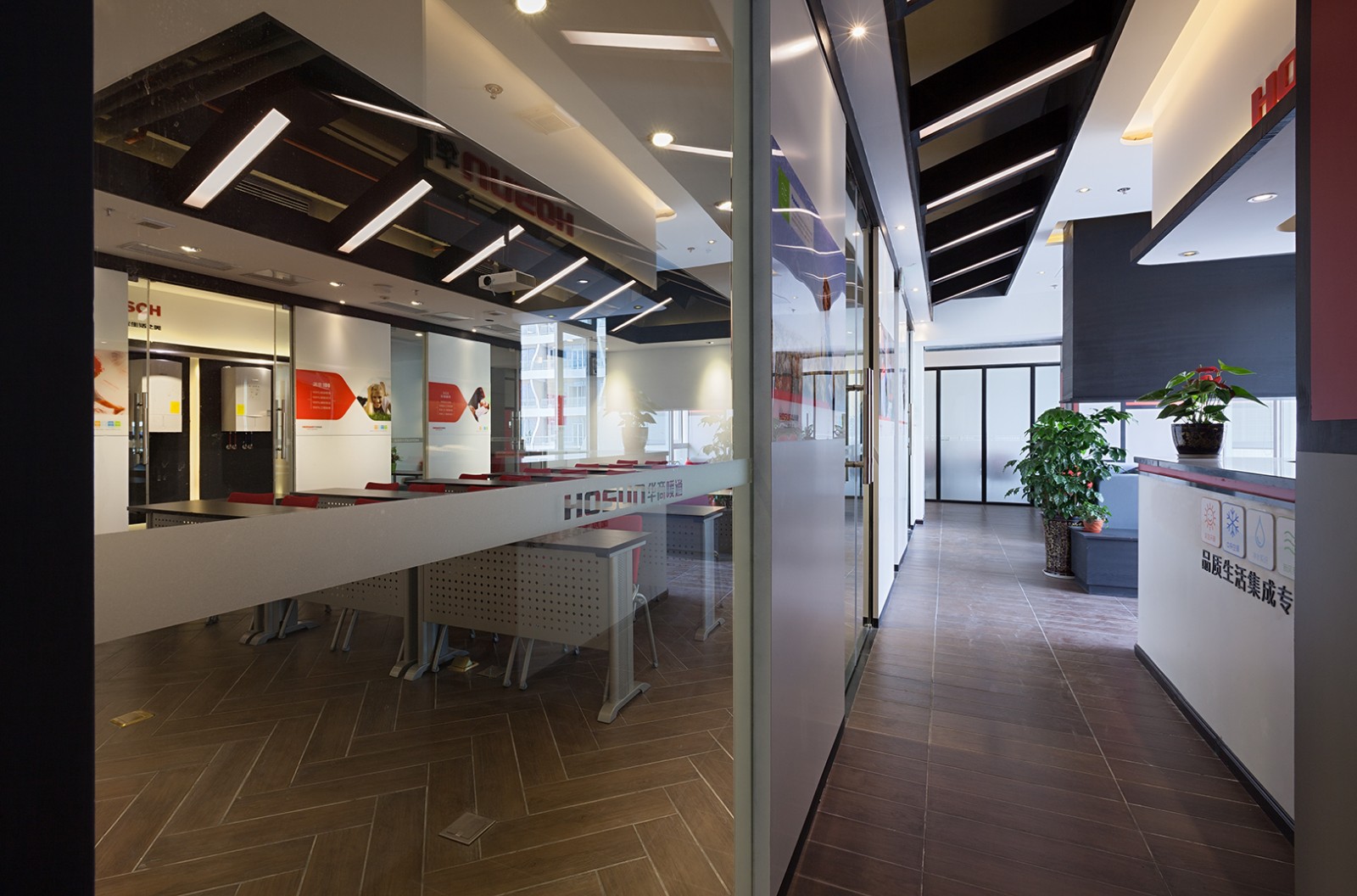 华商暖通环球中心总部办公室-15
