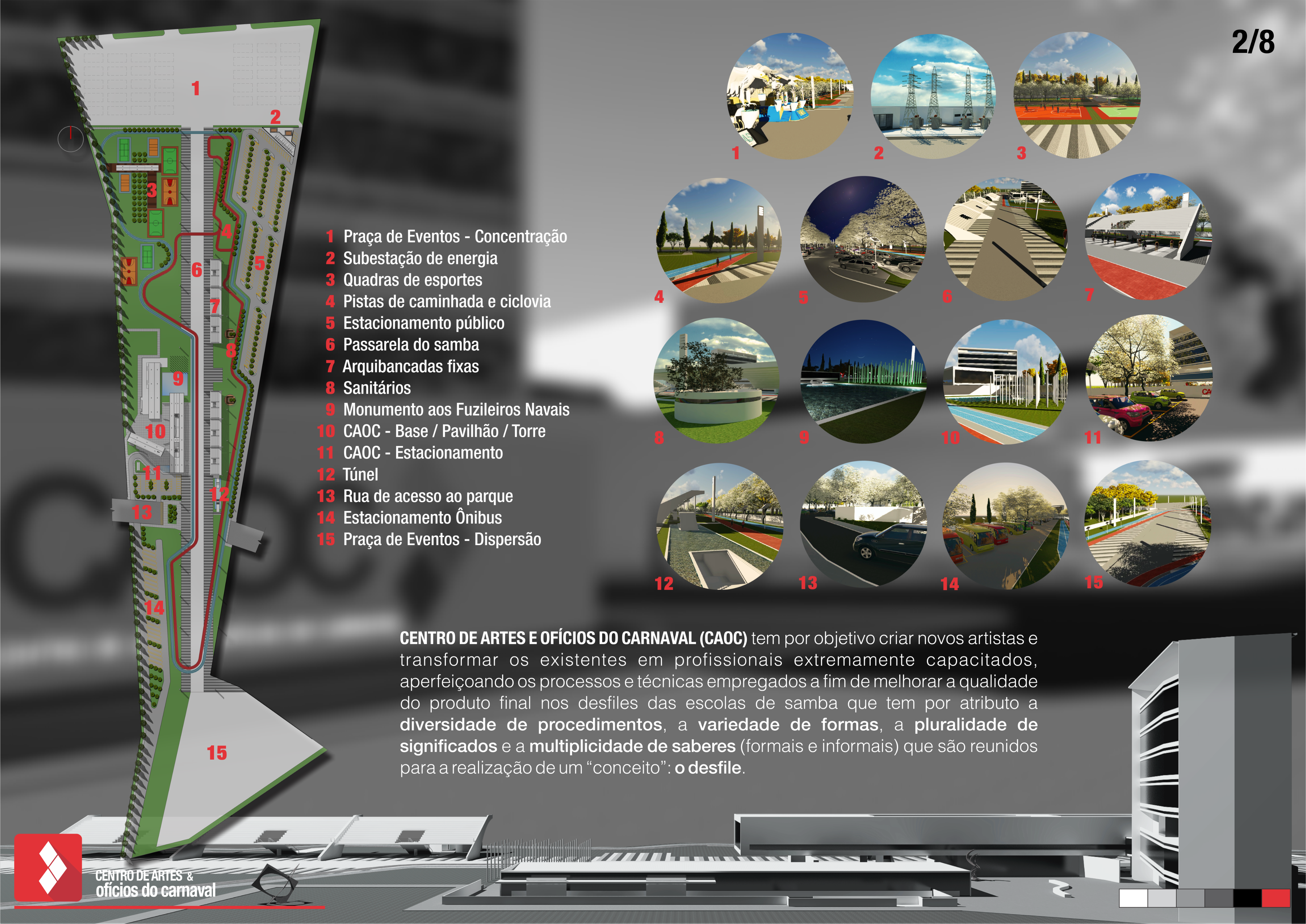 2014 年狂欢艺术与工艺中心-1