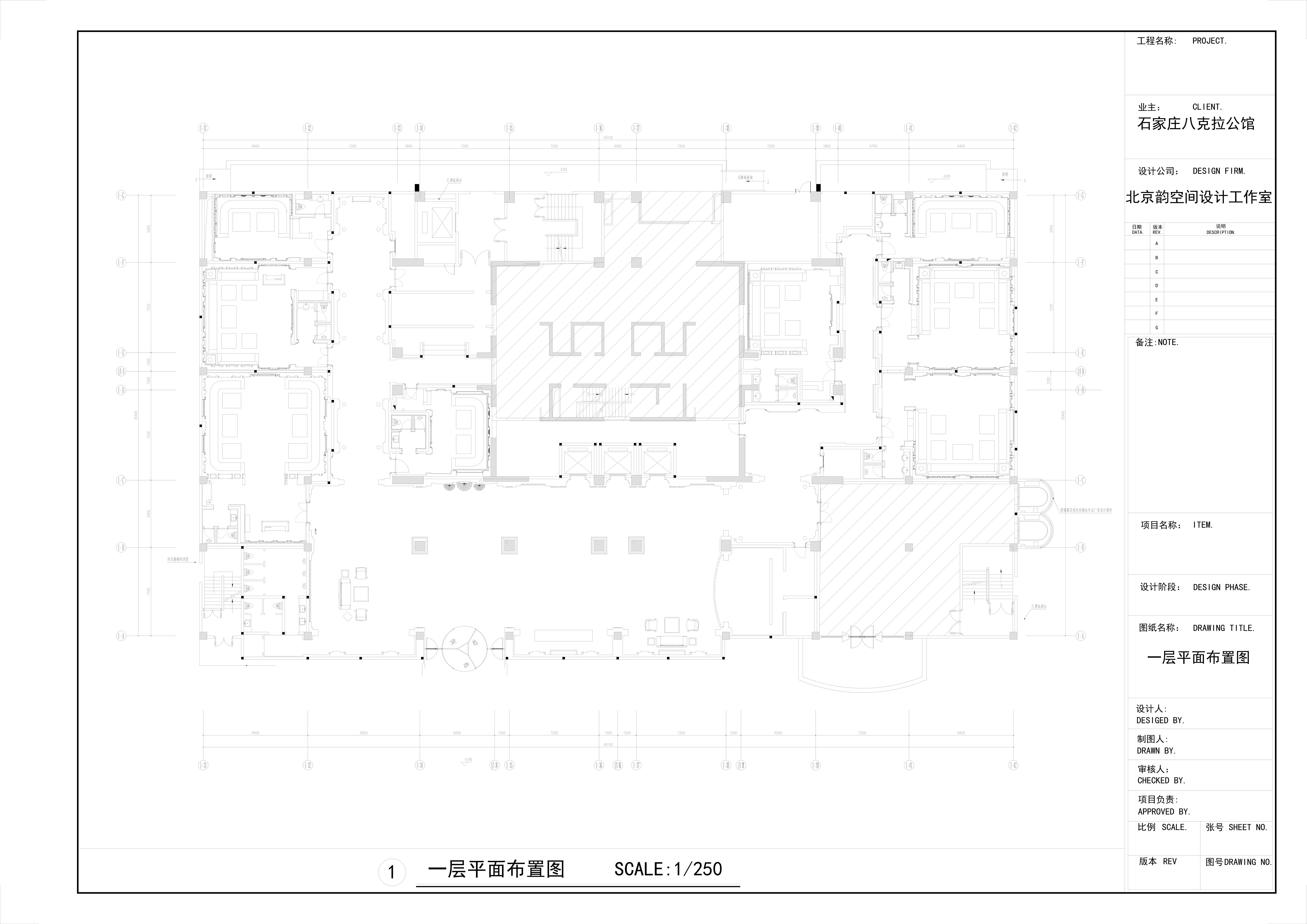北京韵空间装饰设计工作室八克拉公馆设计图-32